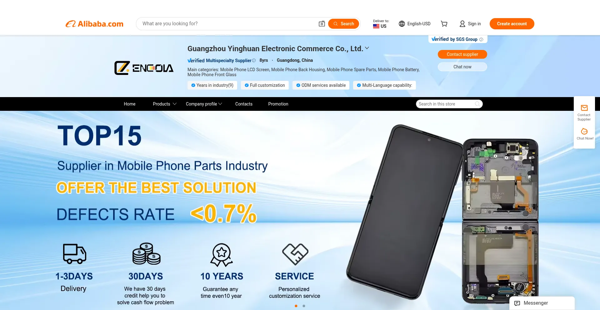 Engola.en.alibaba.com