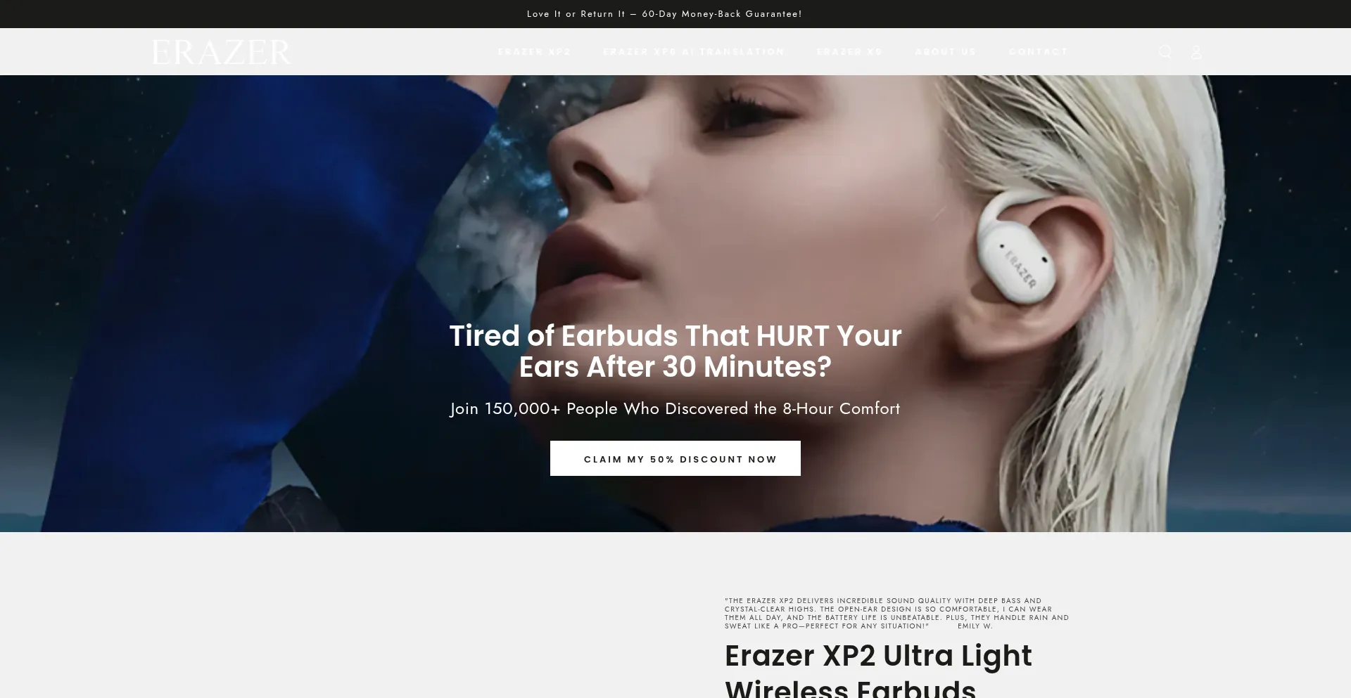 Website screenshot of Erazerxp2.com
