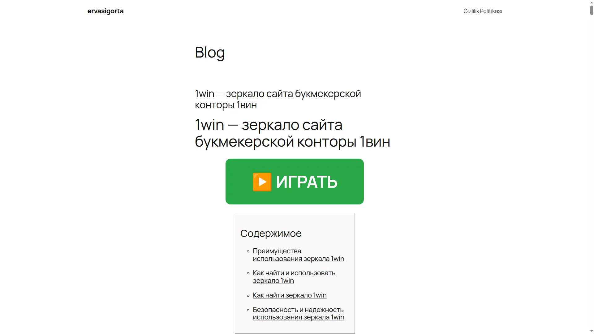 Ervasigorta.com