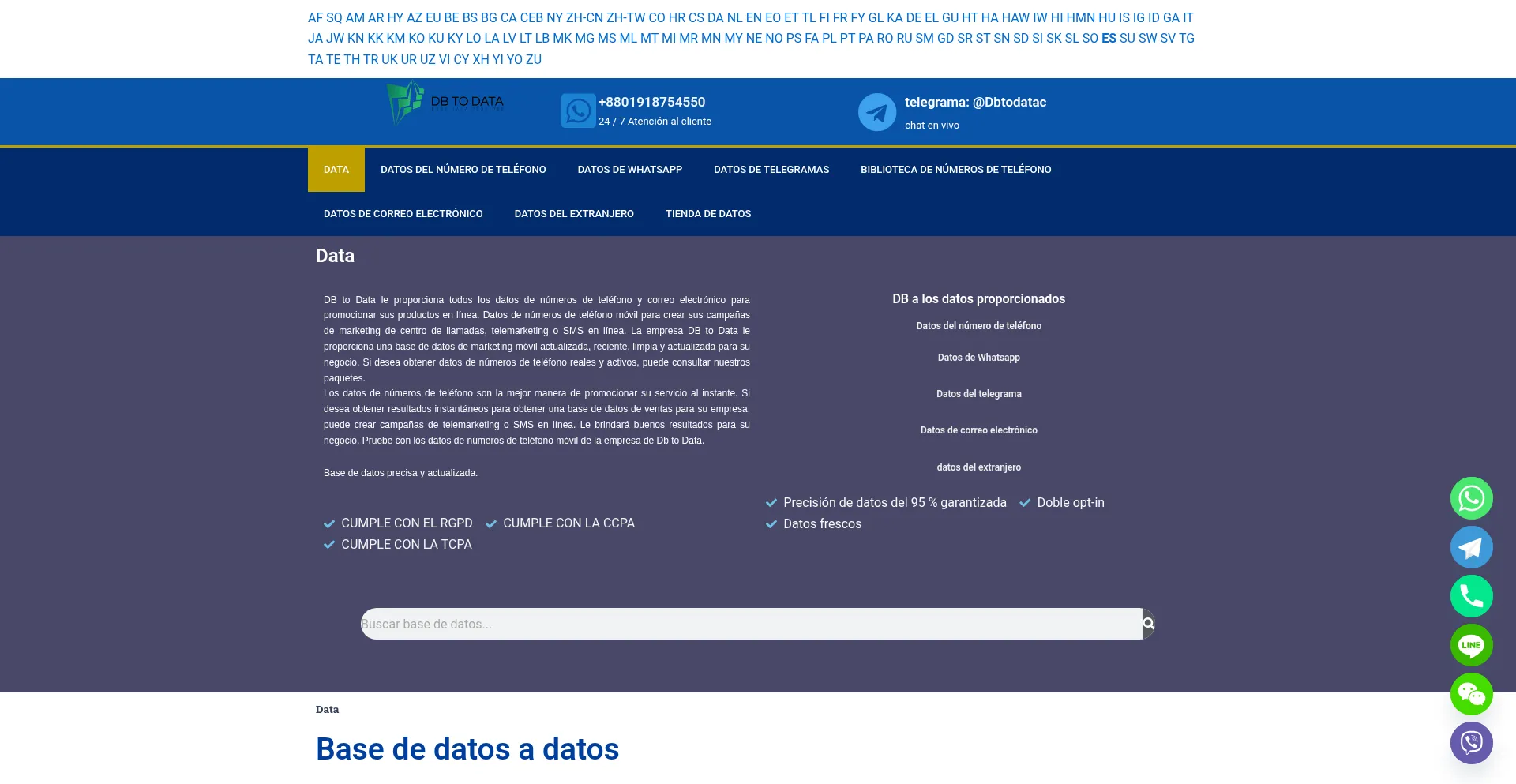 Es.dbtodata.com