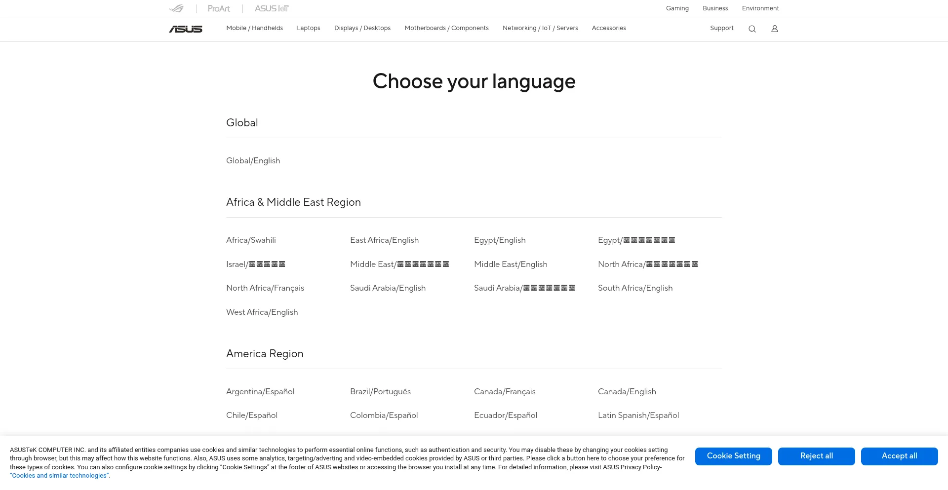 Website screenshot of Estore.asus.com