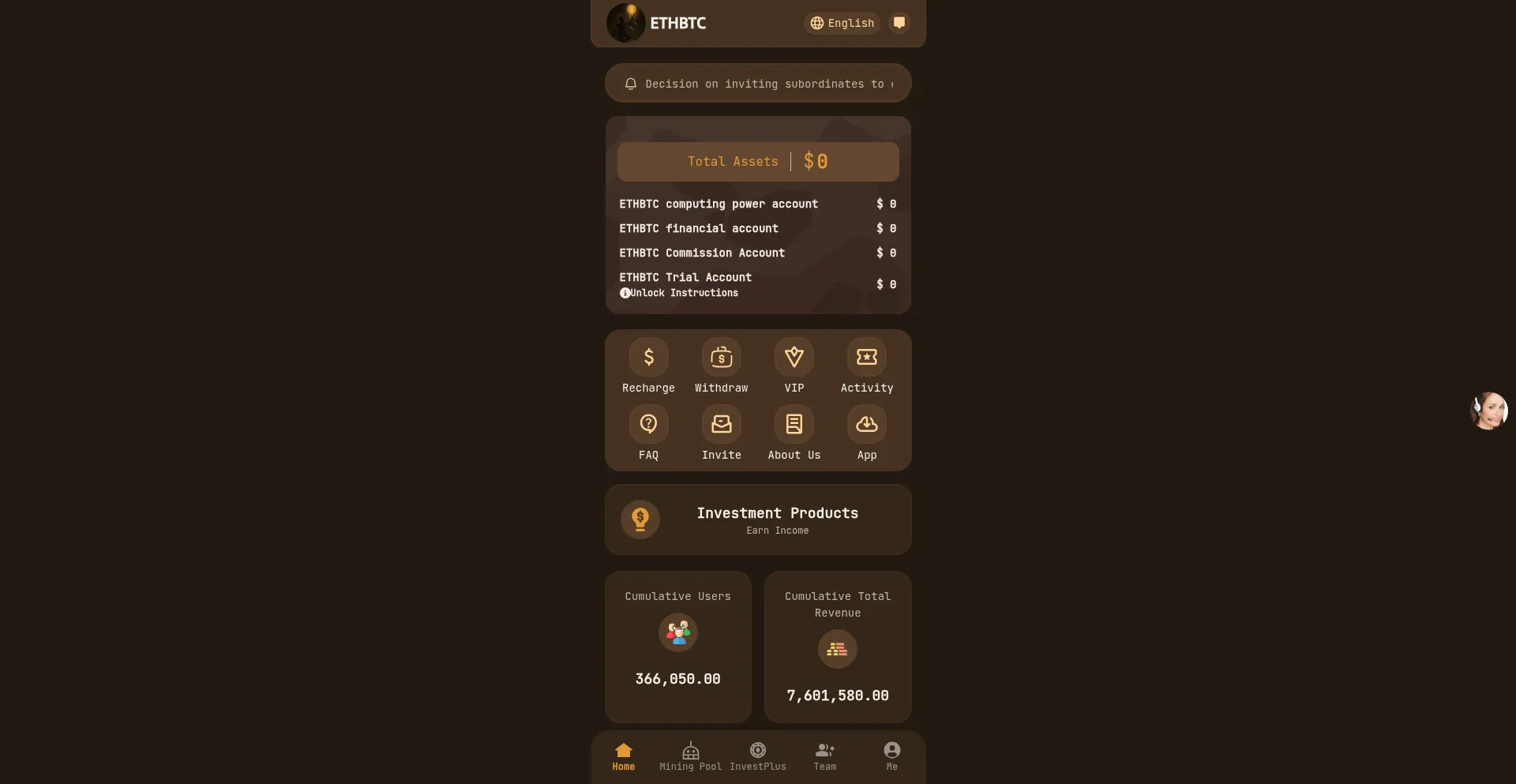 Website screenshot of Ethbtc.us