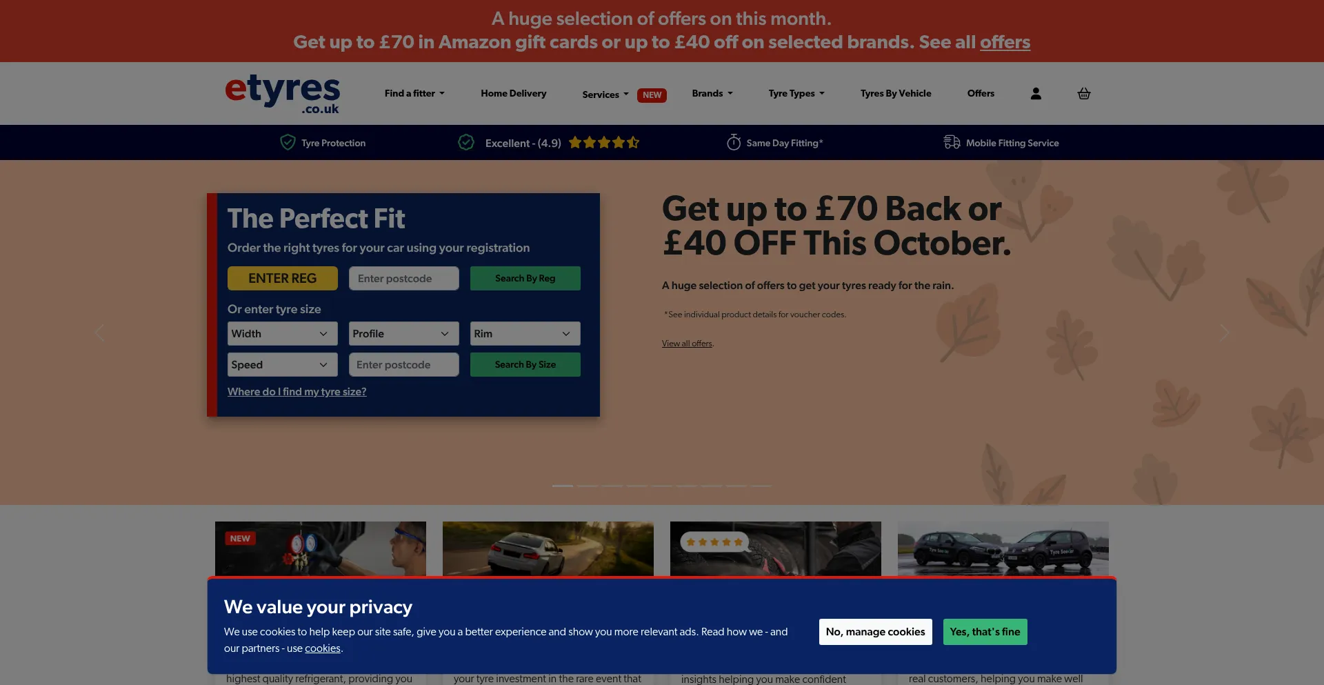 Etyres.co.uk
