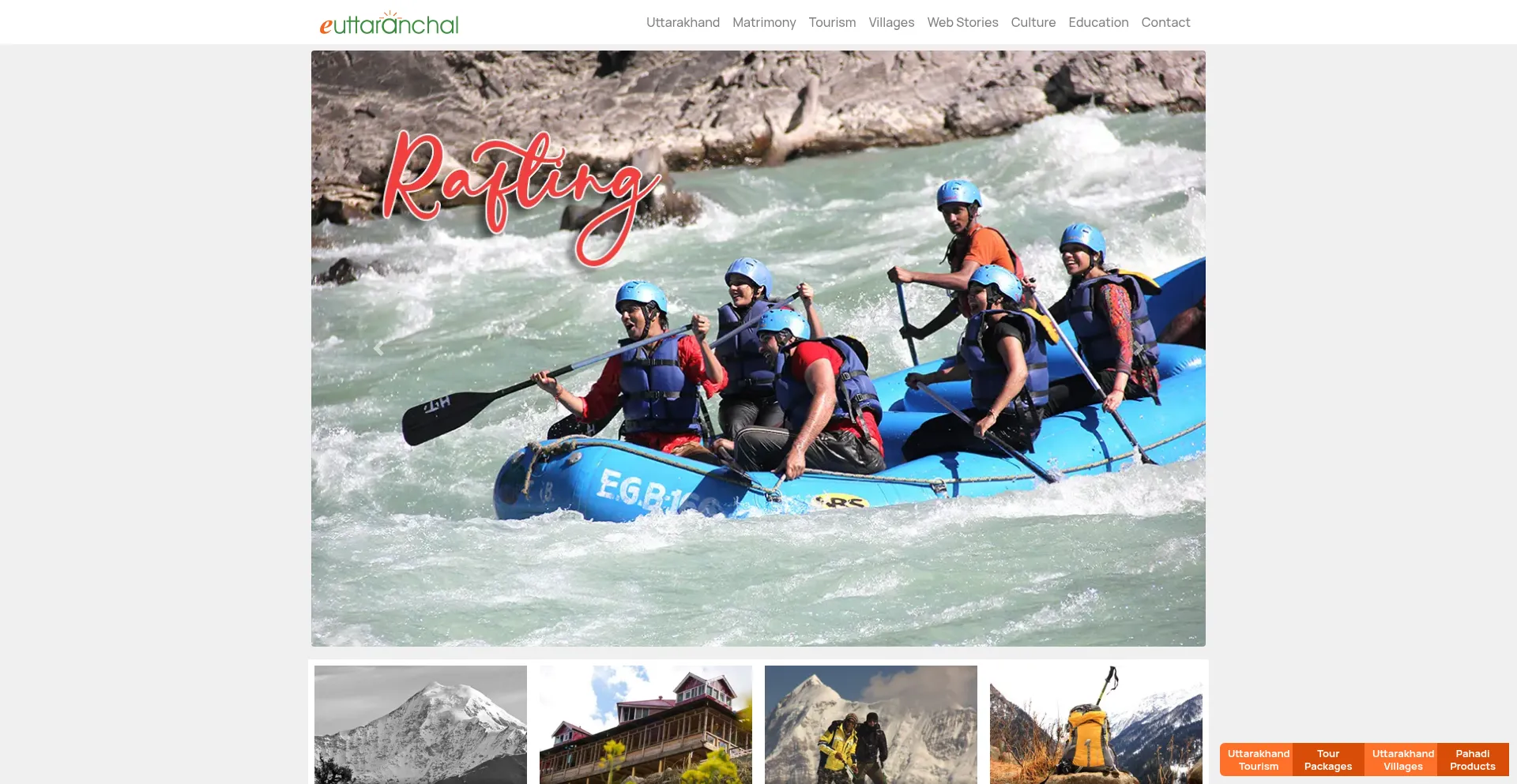 Euttaranchal.com
