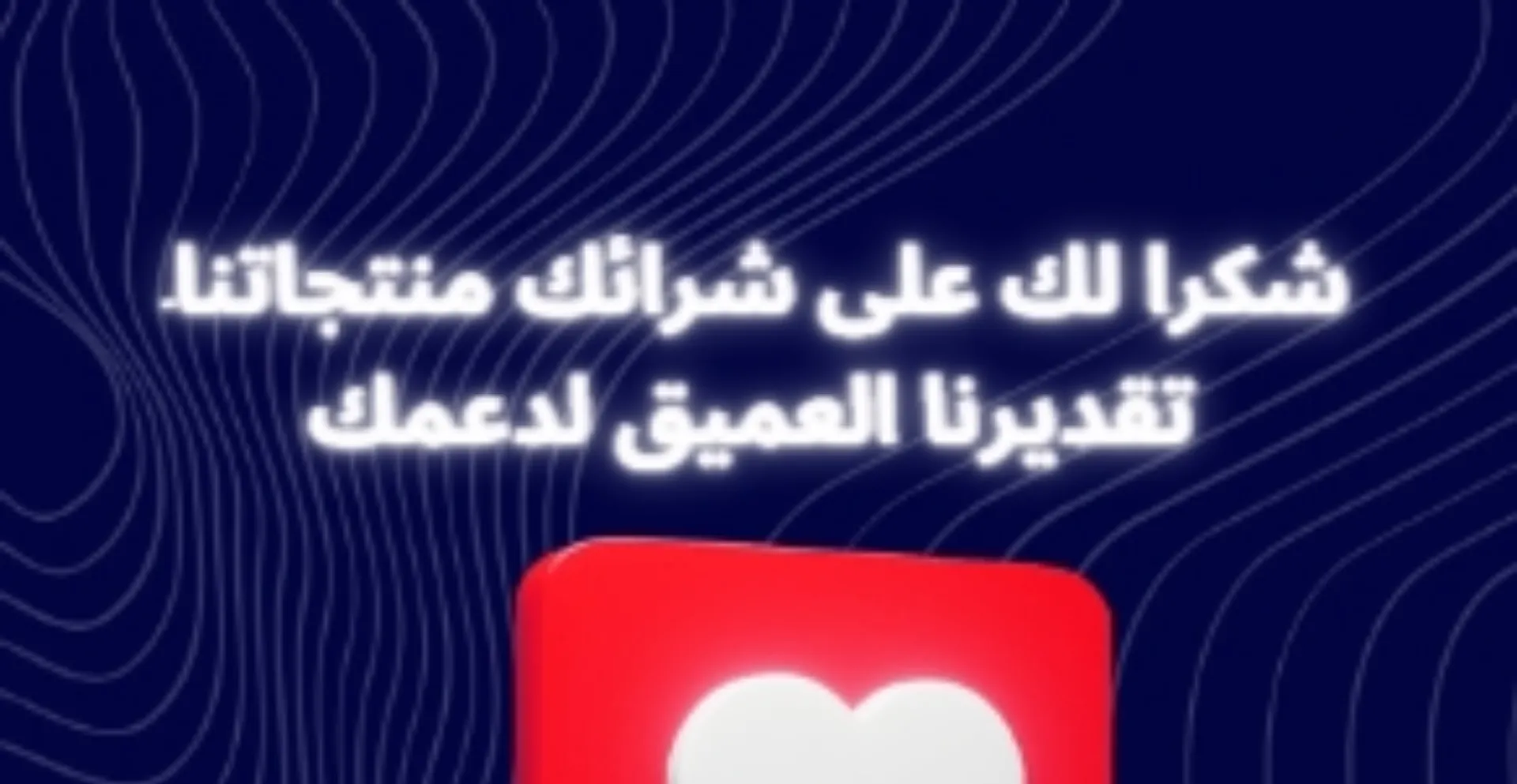 Website screenshot of Evashoping.online