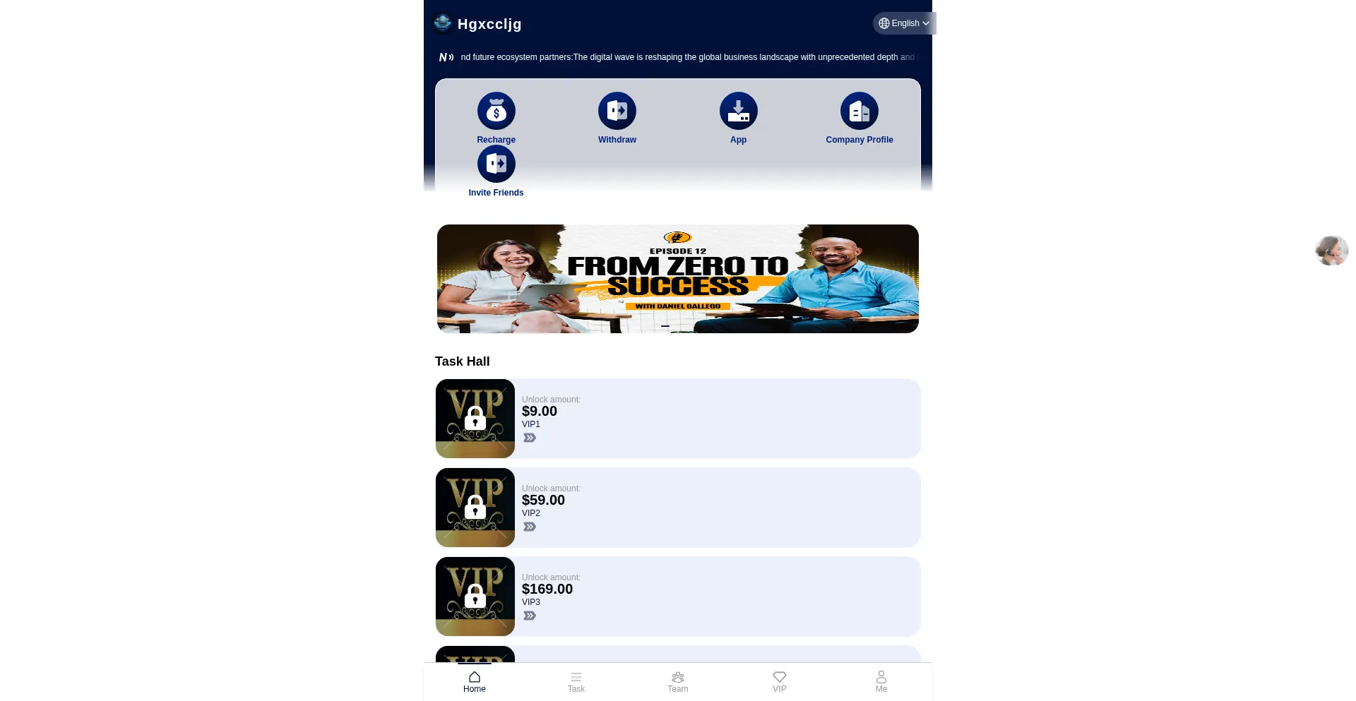 Ewssqg.hgxccljg.com