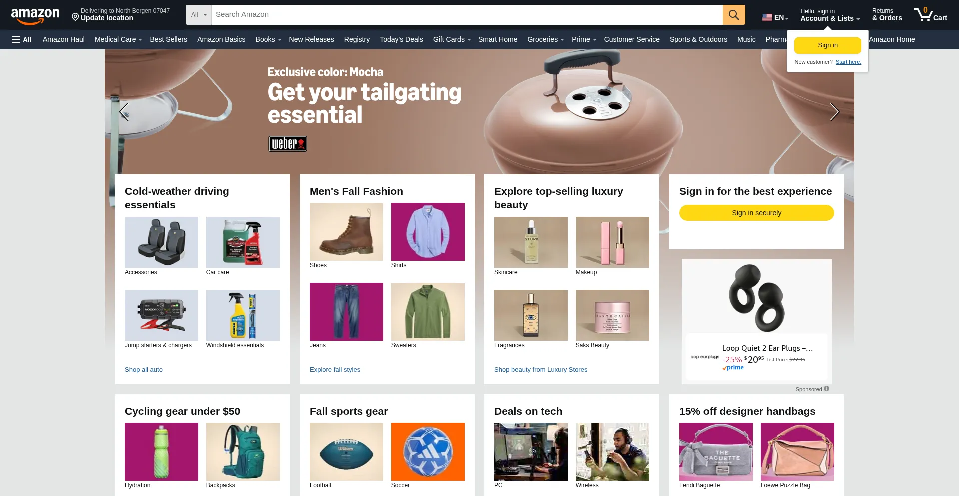 Except.com