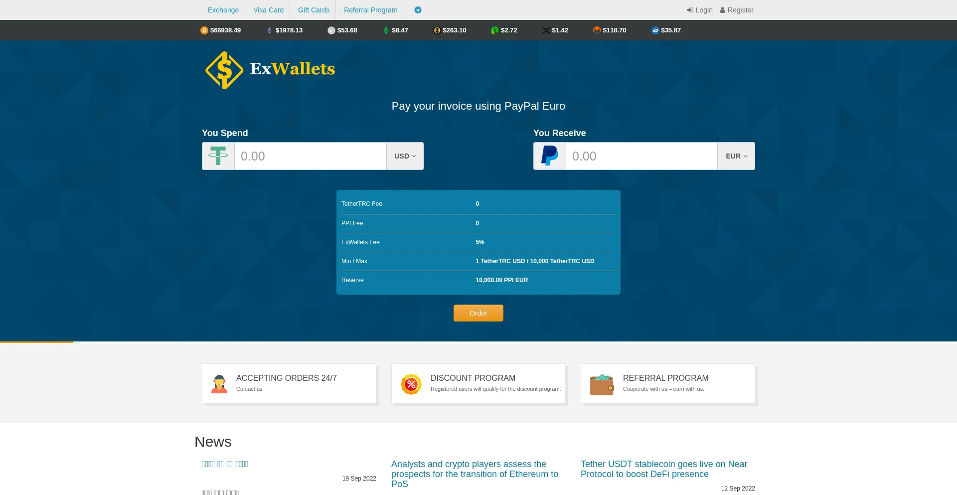 Exwallets.com
