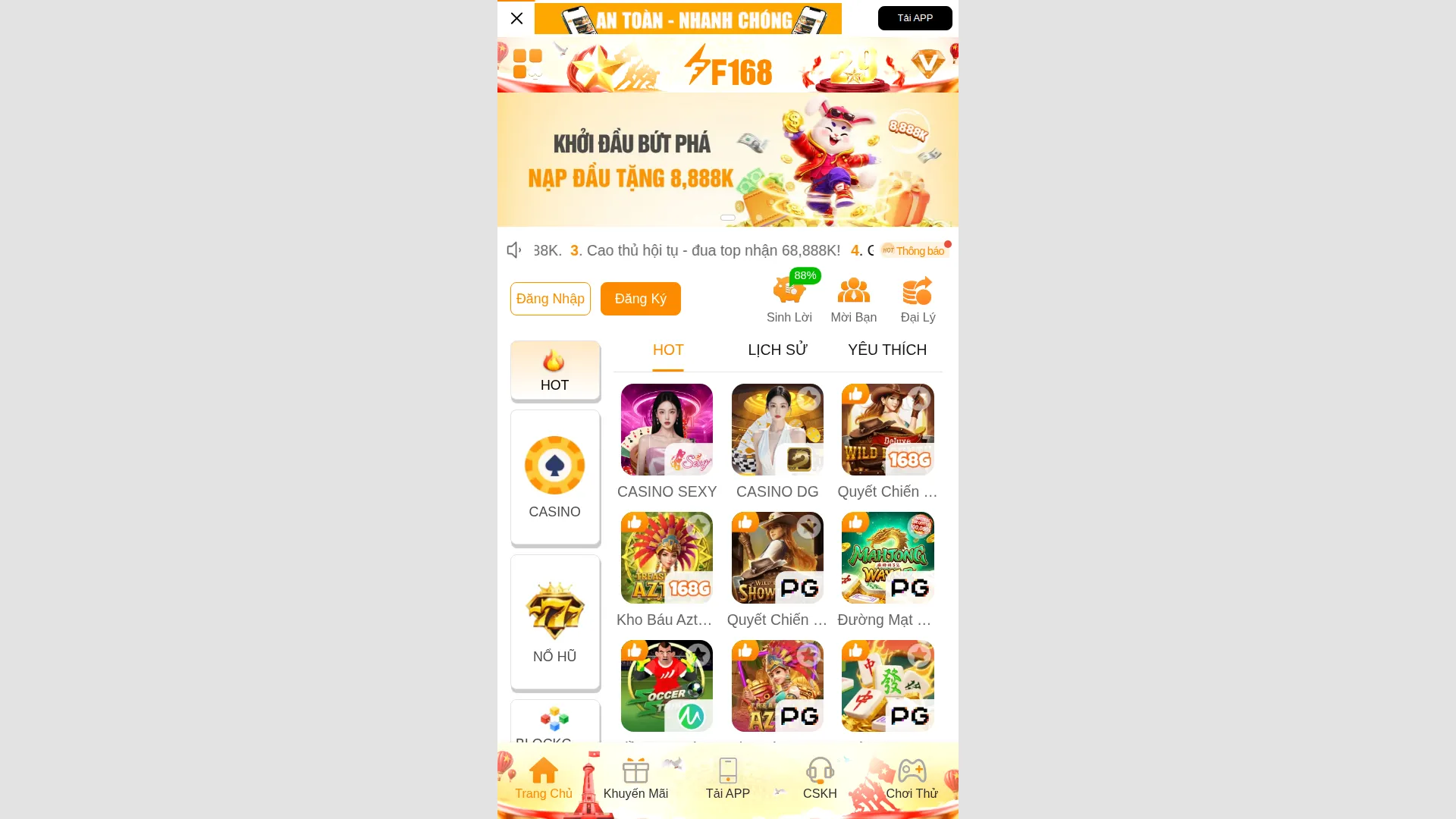 F16807.com