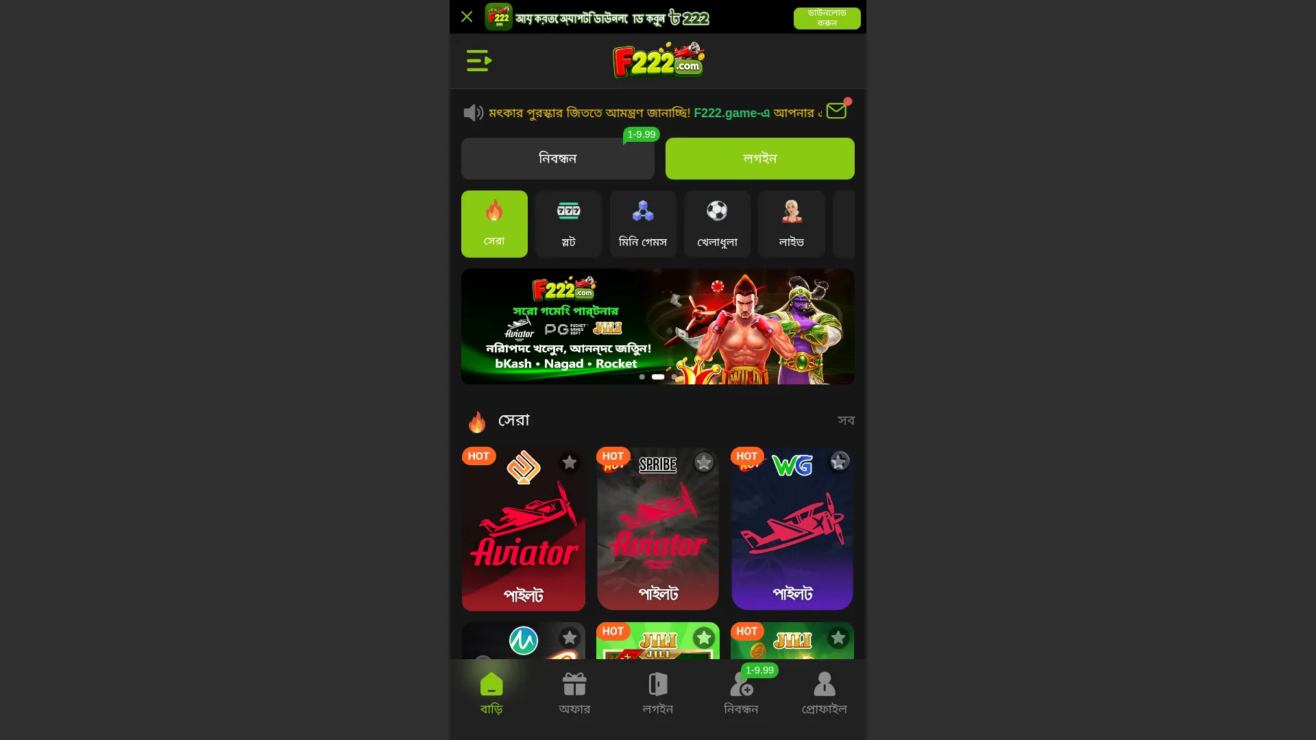 F222.com