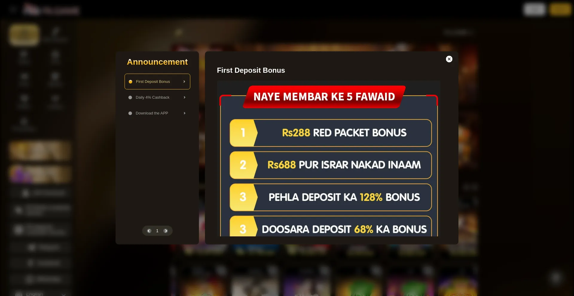 F6.game