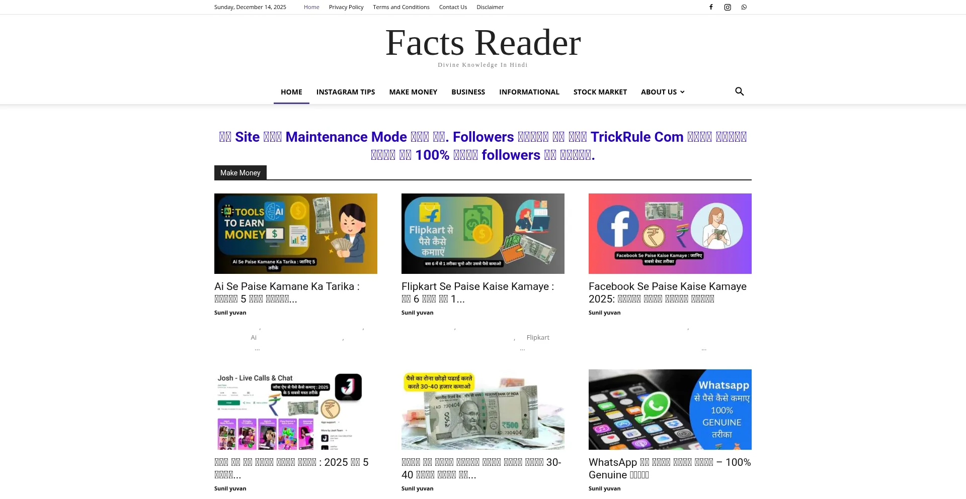 Factsreader.com
