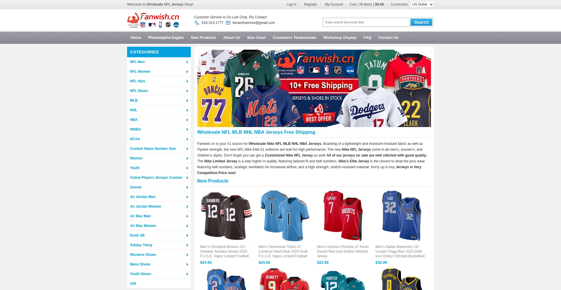 Website screenshot of Fanwishpro.com