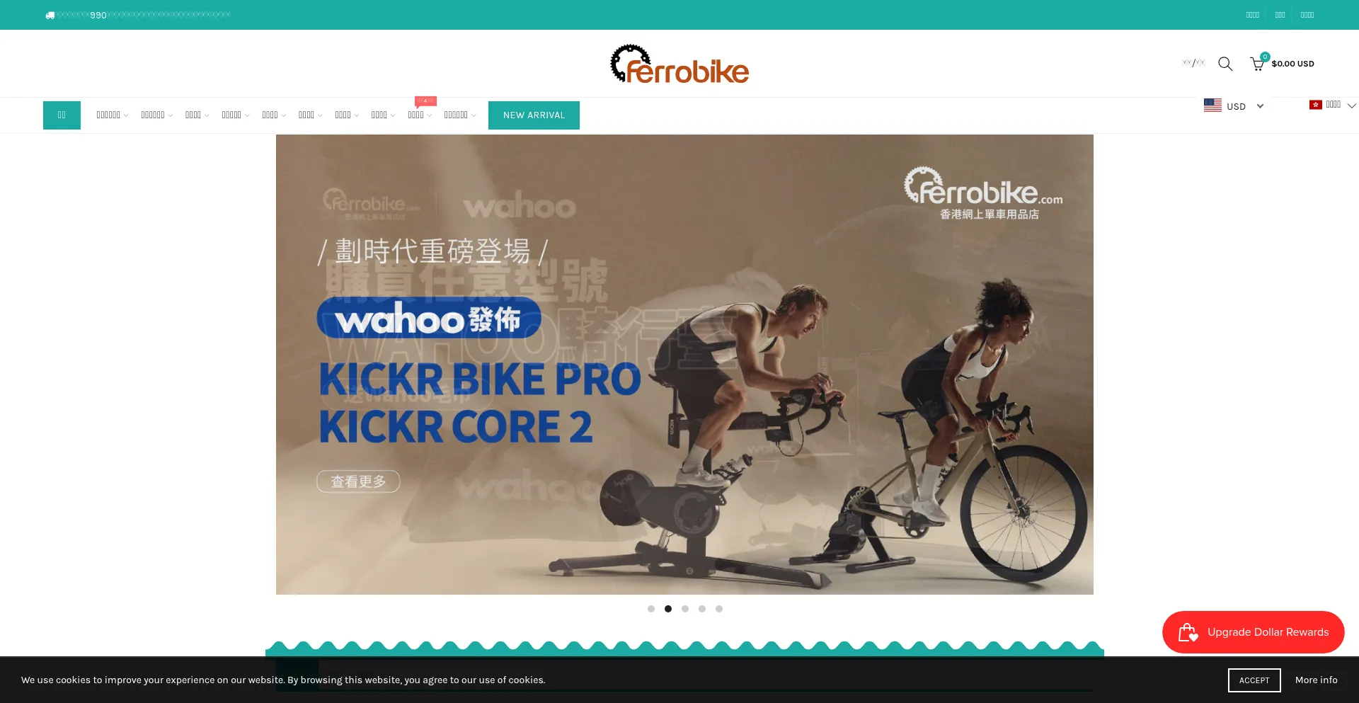 Ferrobike.myshopify.com