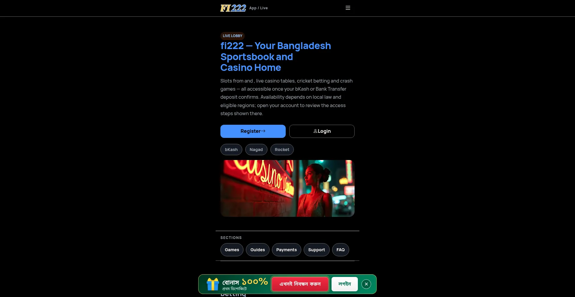Fi222.net