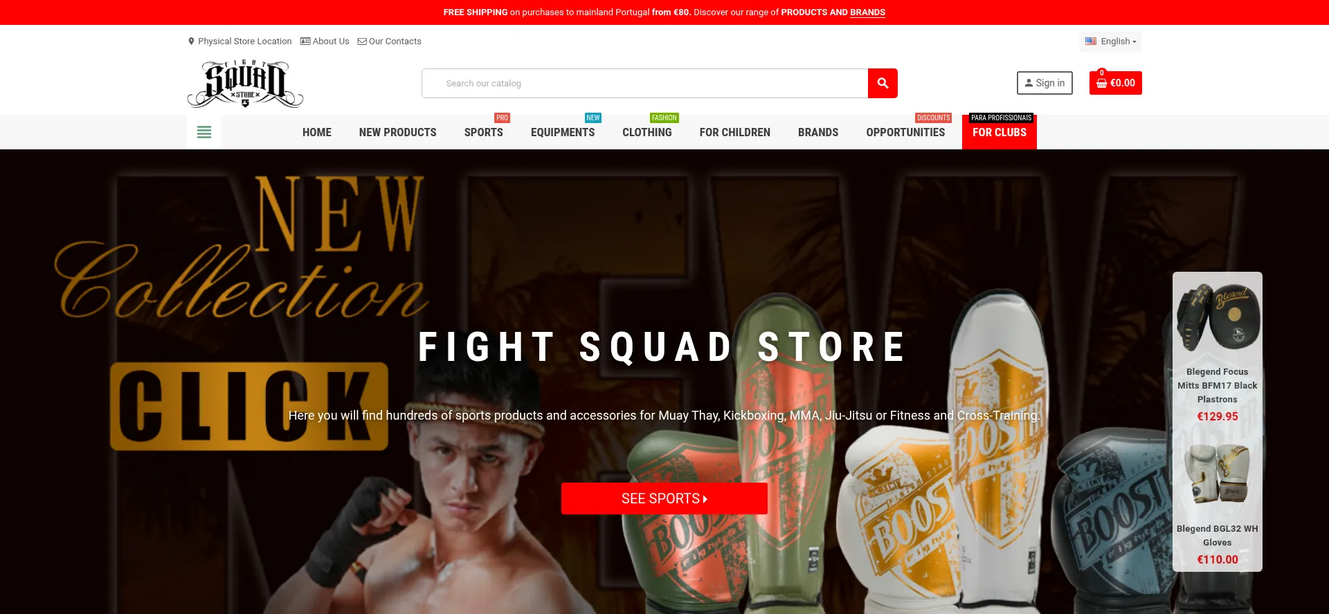 Website screenshot of Fightsquadstore.com