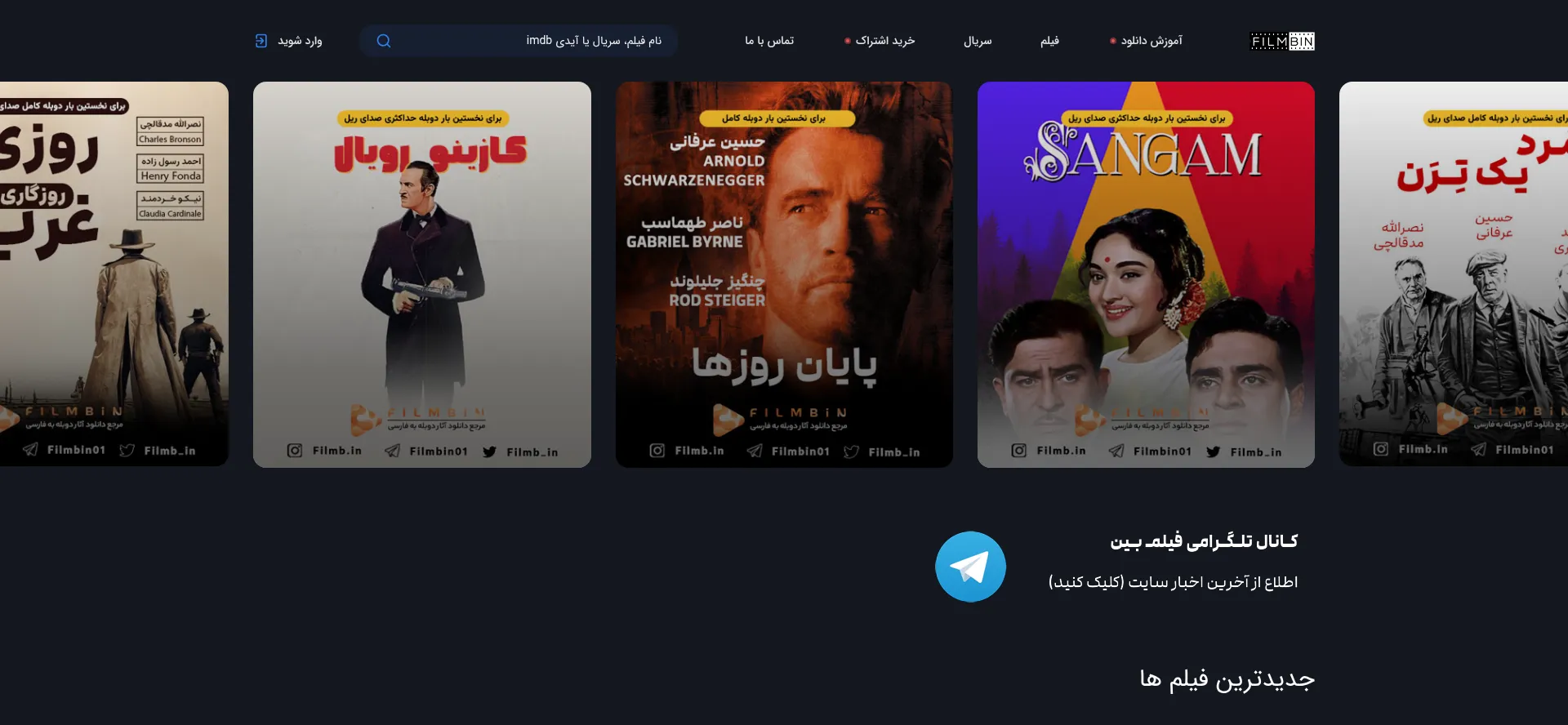 Filmbin-tooop.top