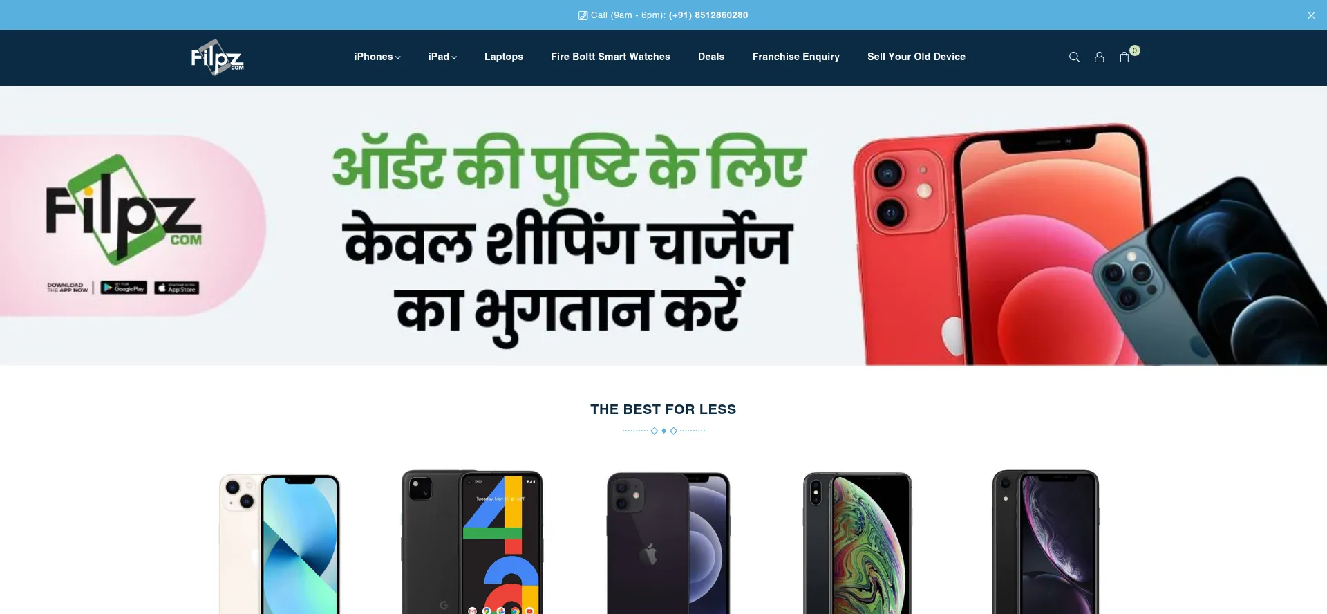 Website screenshot of Filpz.com
