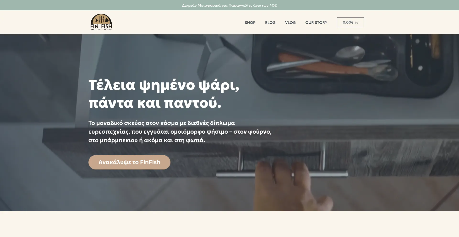 Finfishstore.com