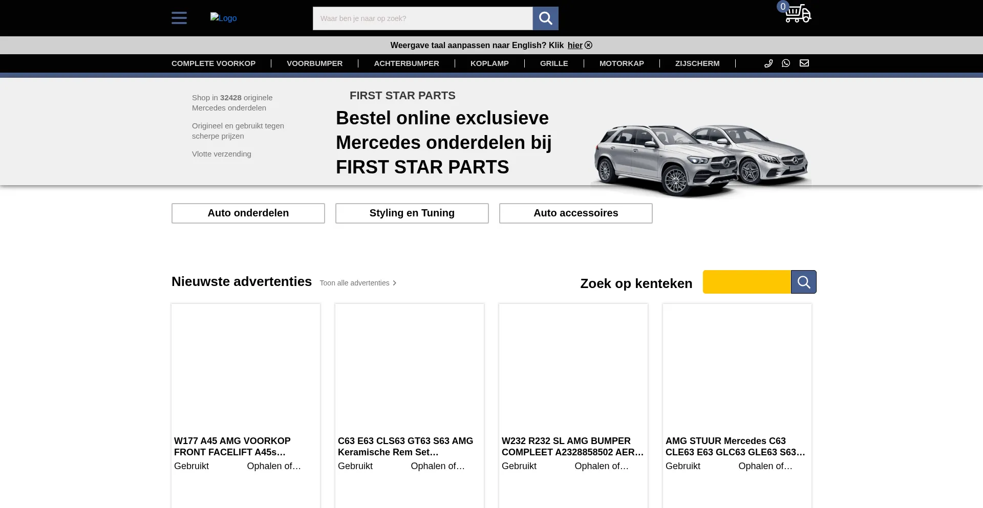 Firststarparts.shop