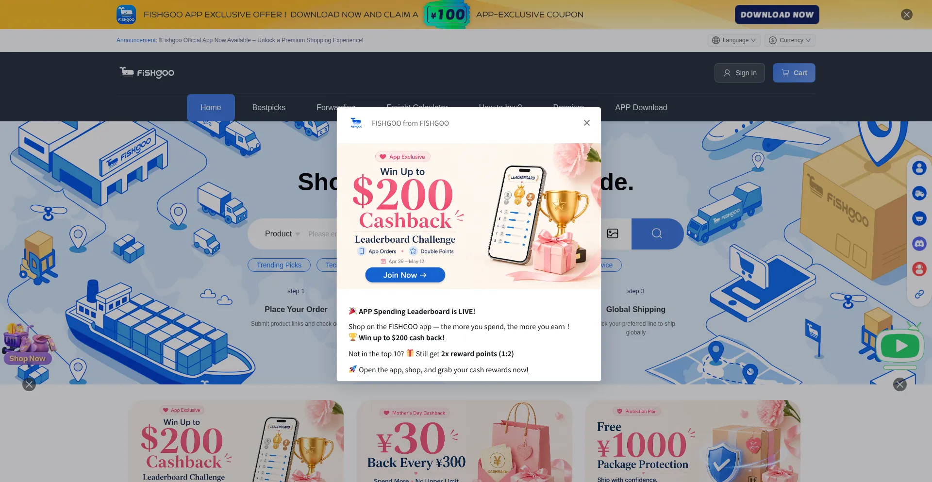 Fishgoo.com
