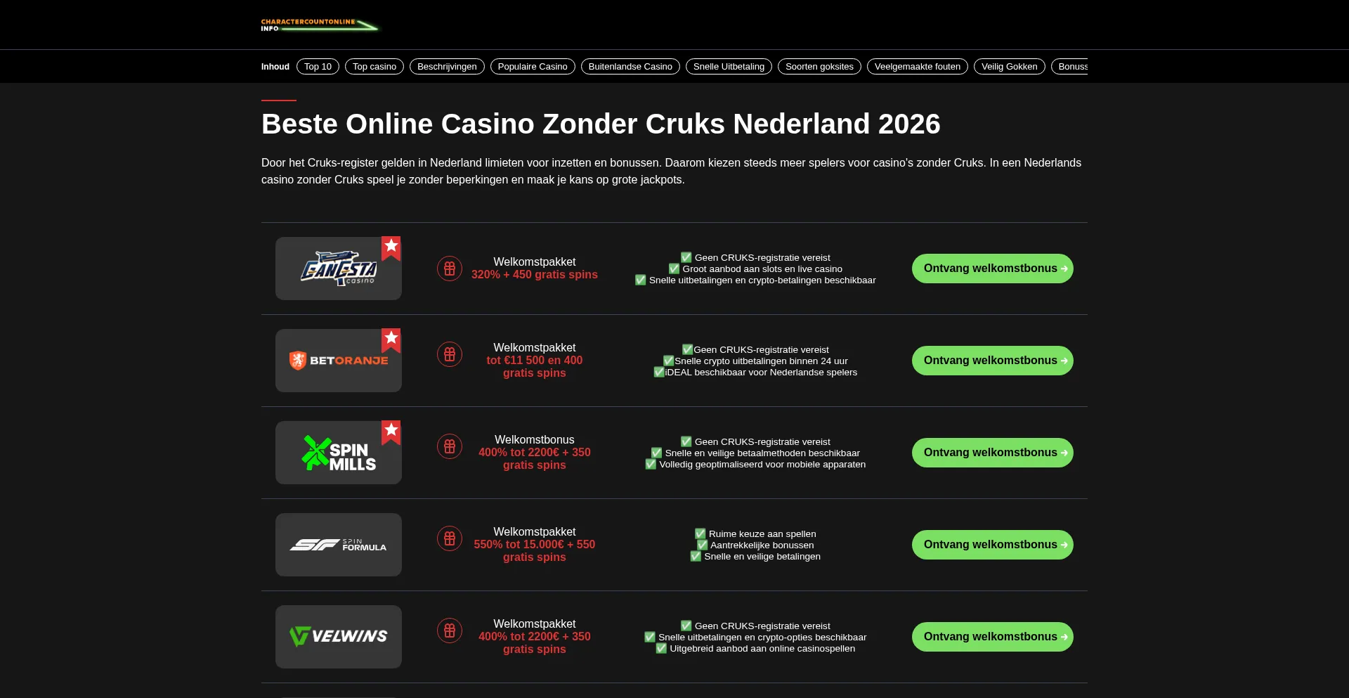 Flinfoods.nl