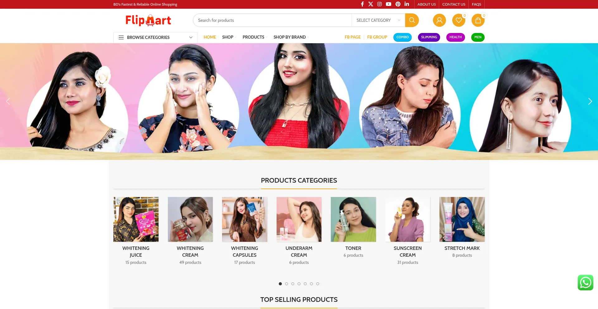 Website screenshot of Flipmart.com.bd