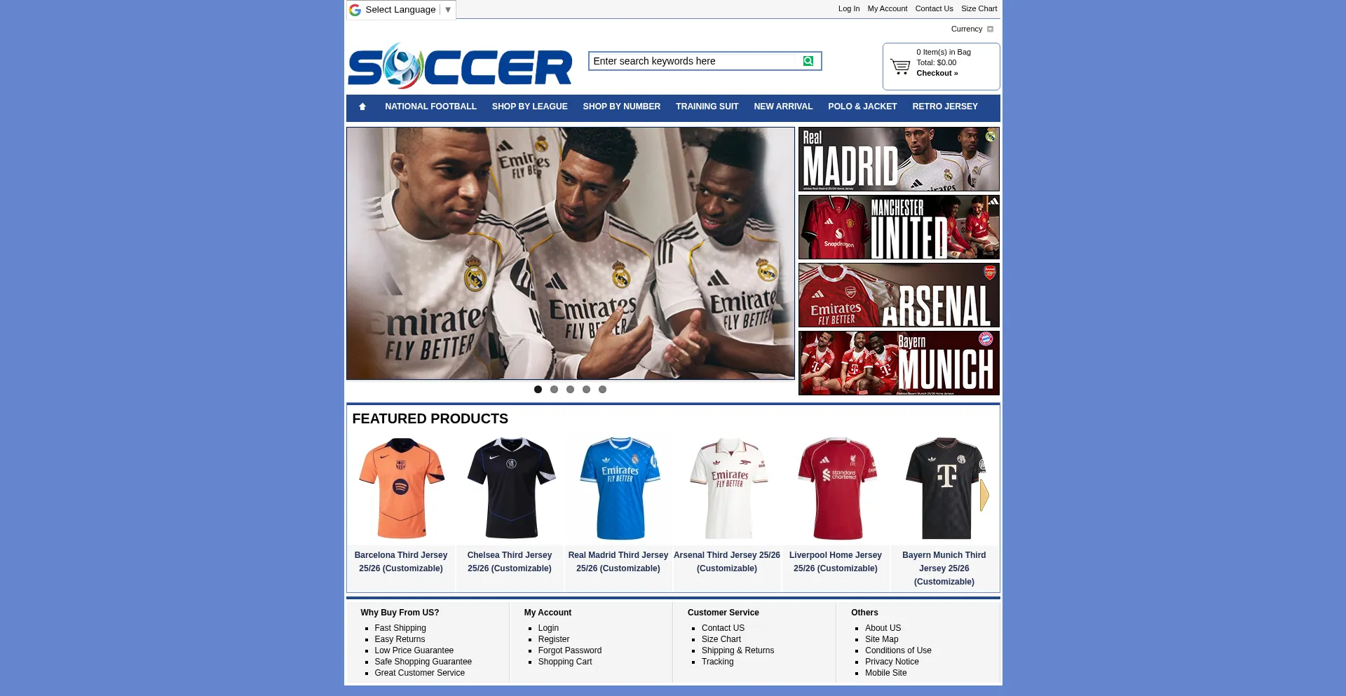 Website screenshot of Footballjerseywin.com