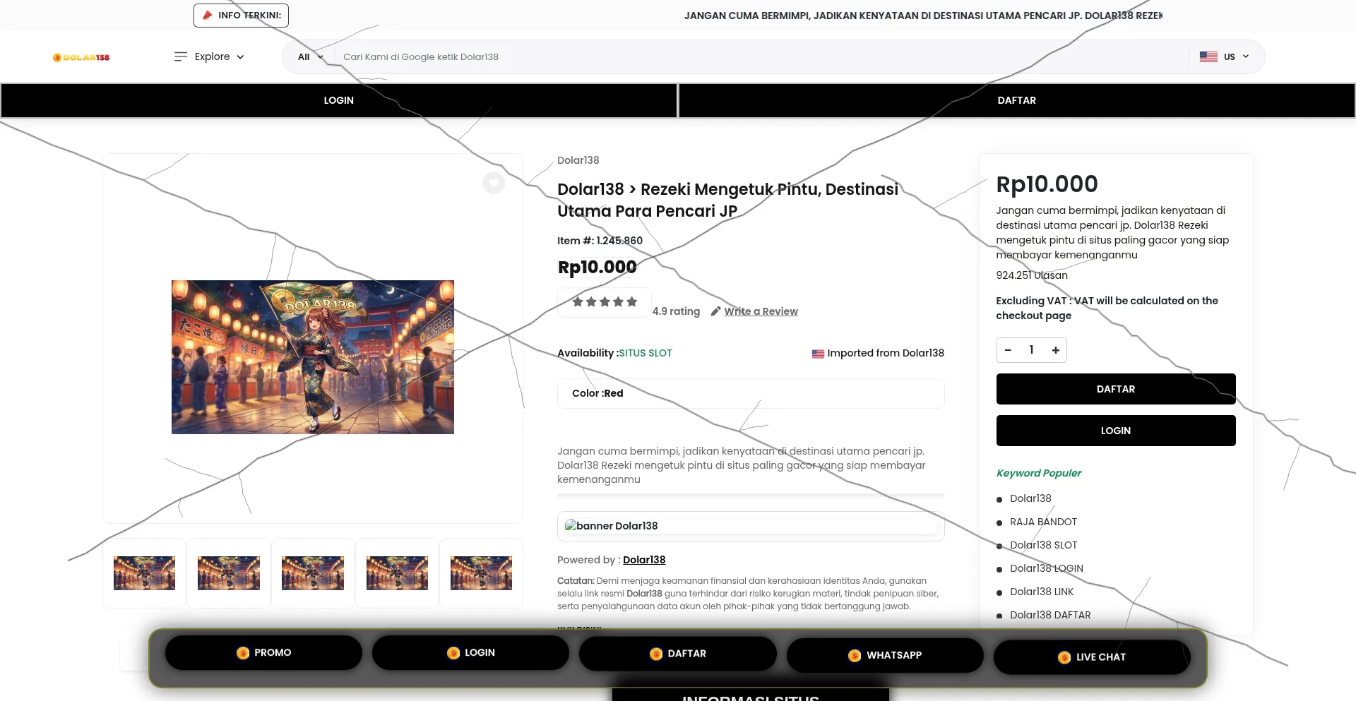Foundry101.com