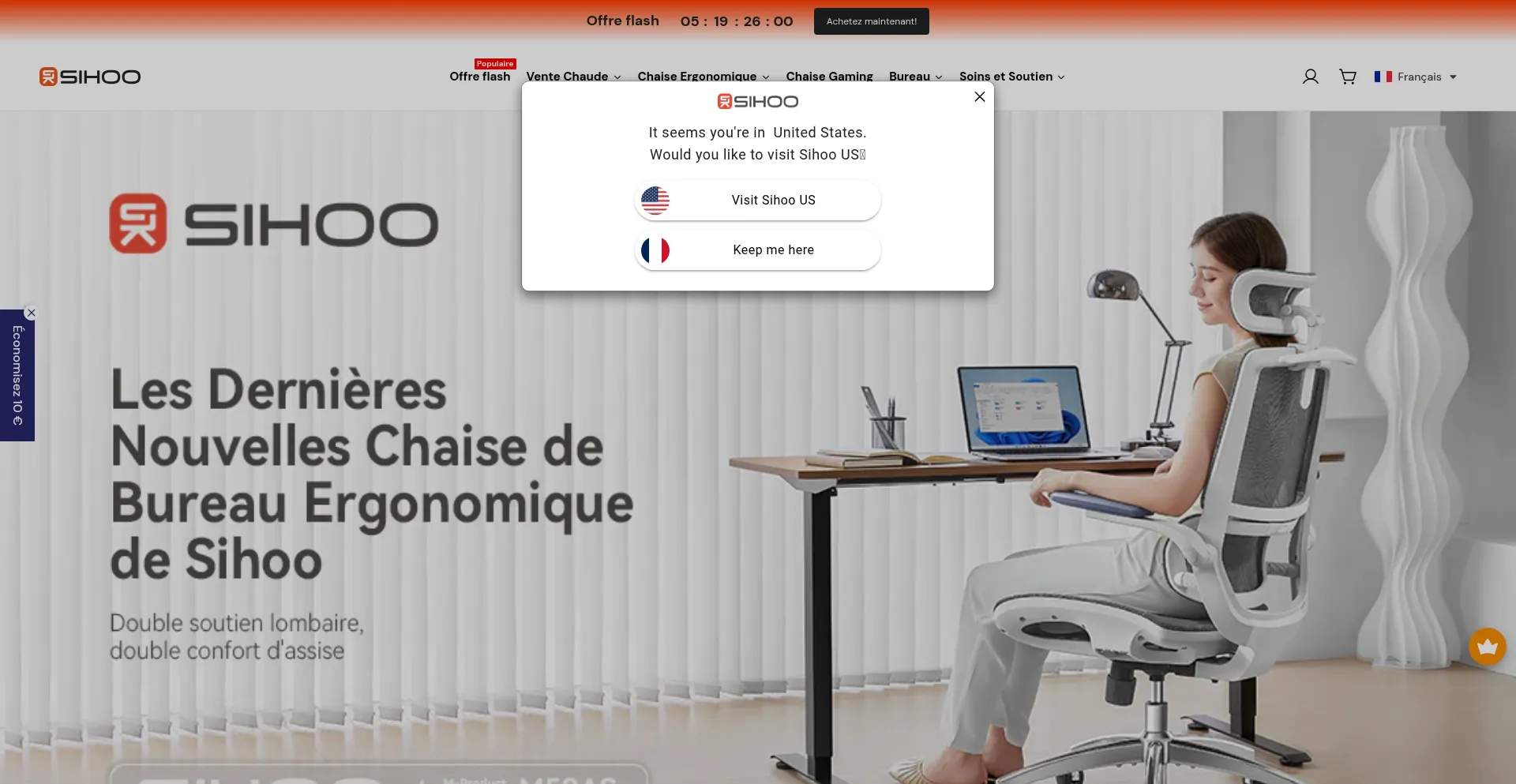 Website screenshot of Fr.sihoooffice.com