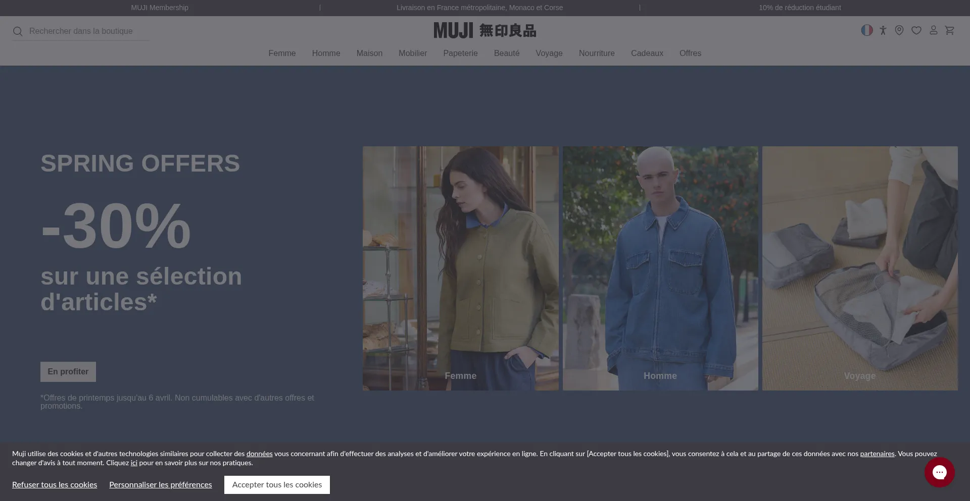 France.muji.eu