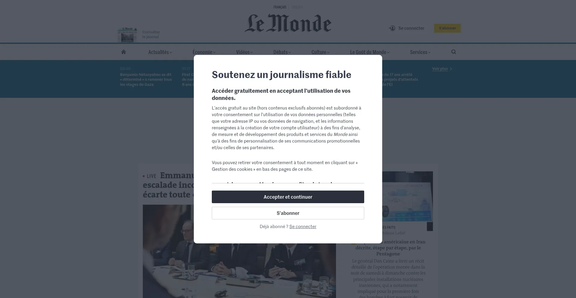 Website screenshot of Franceconnect-antai-gouv.com