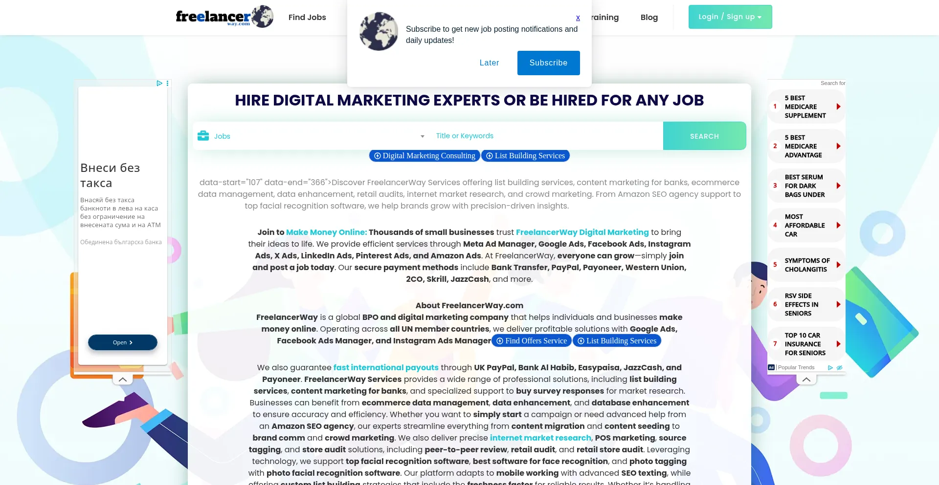 Freelancerway.com