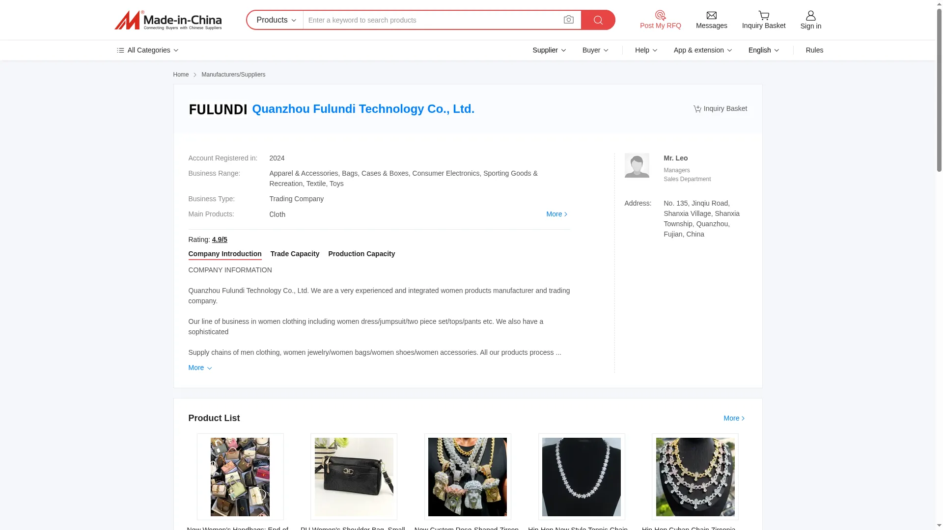 Fulundi.en.made-in-china.com