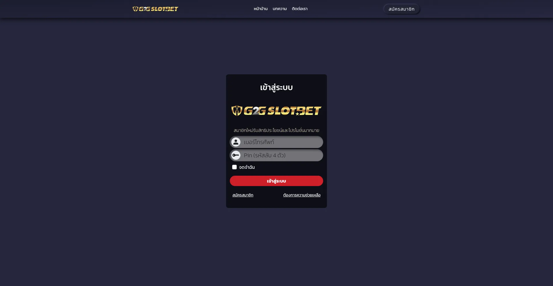 G2gslotbet.life