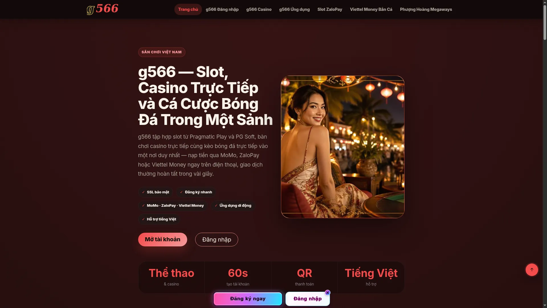 G566.net
