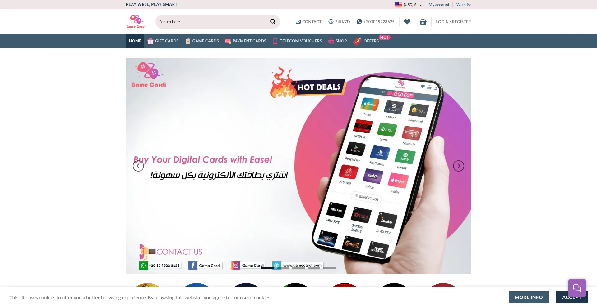 Website screenshot of Gamecardi.com