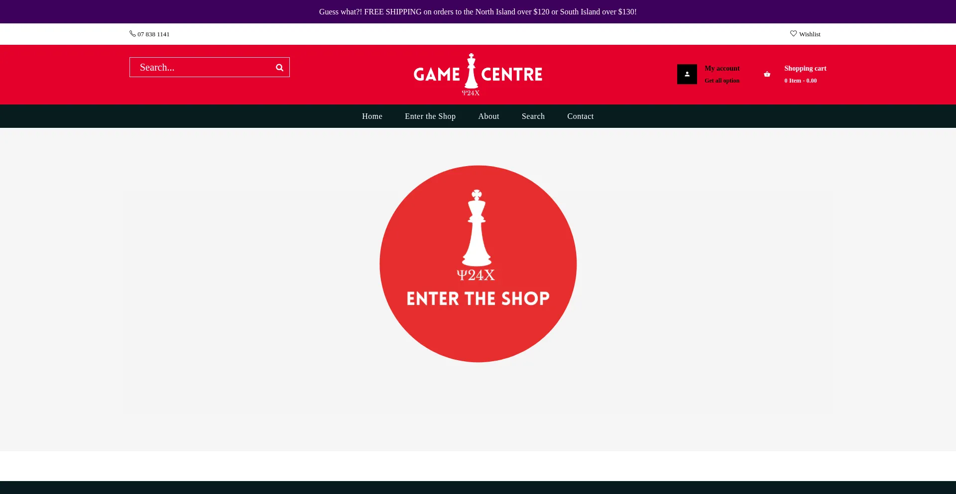 Gamecentre.info