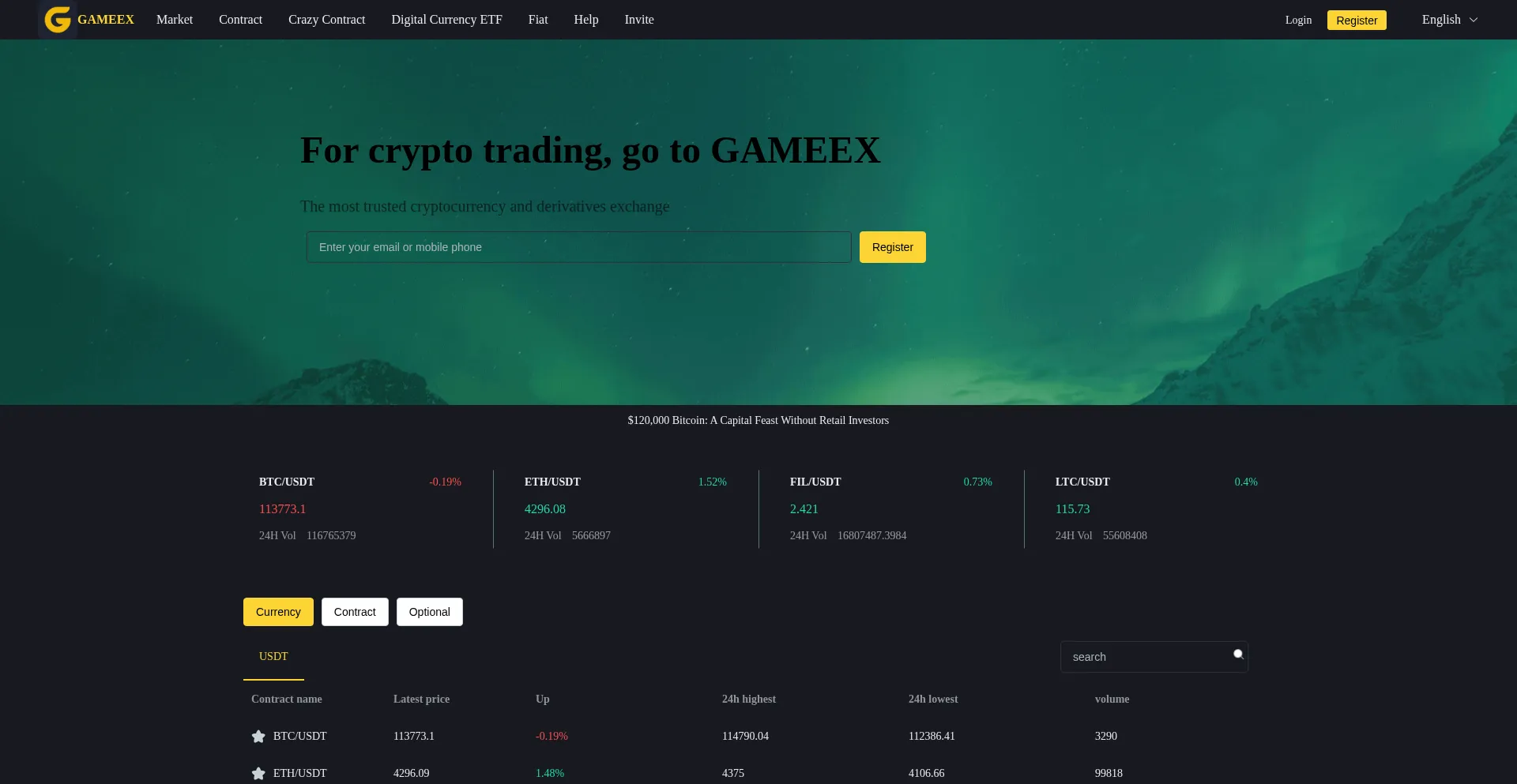 Website screenshot of Gamegzs.com