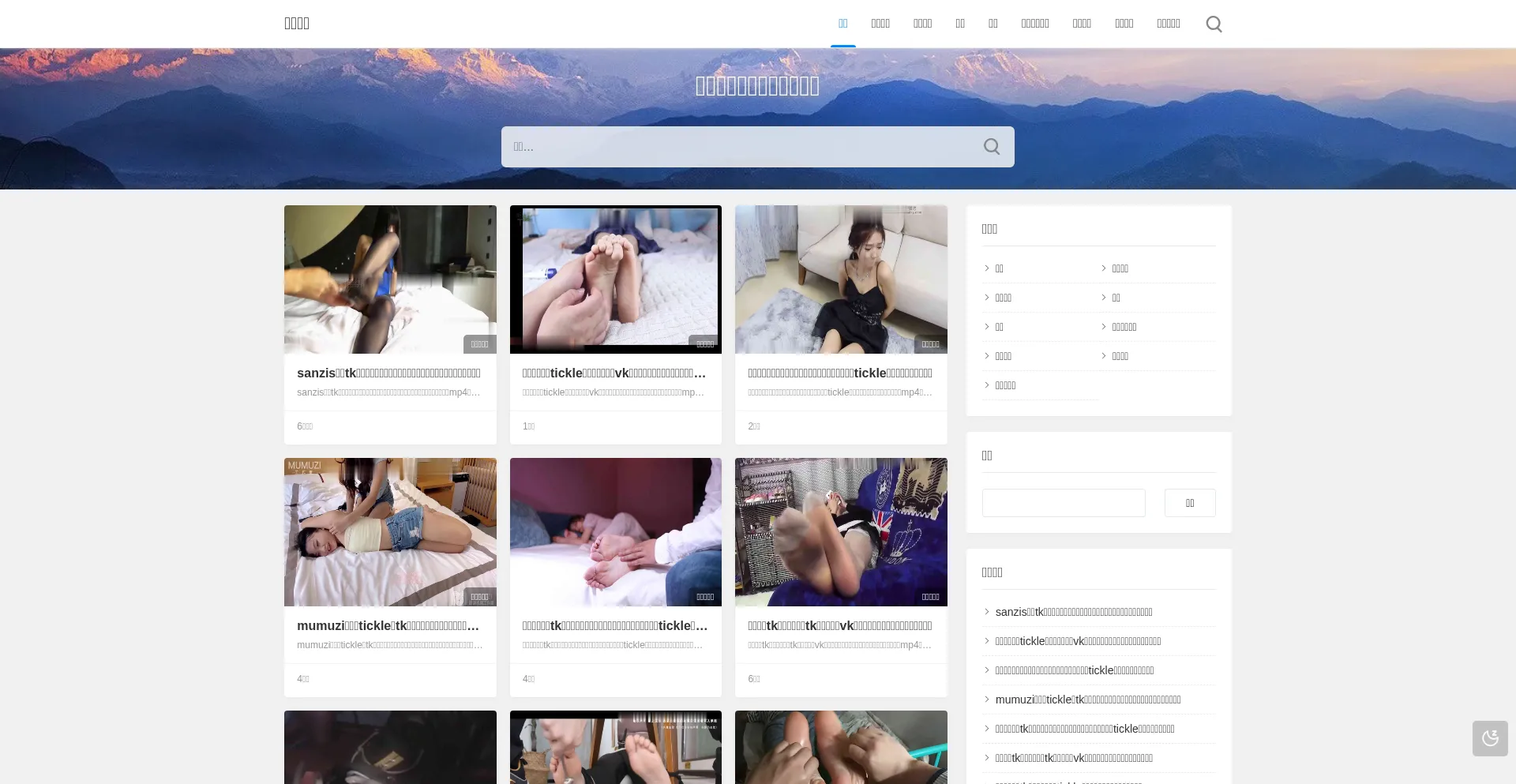 Gazhong.com