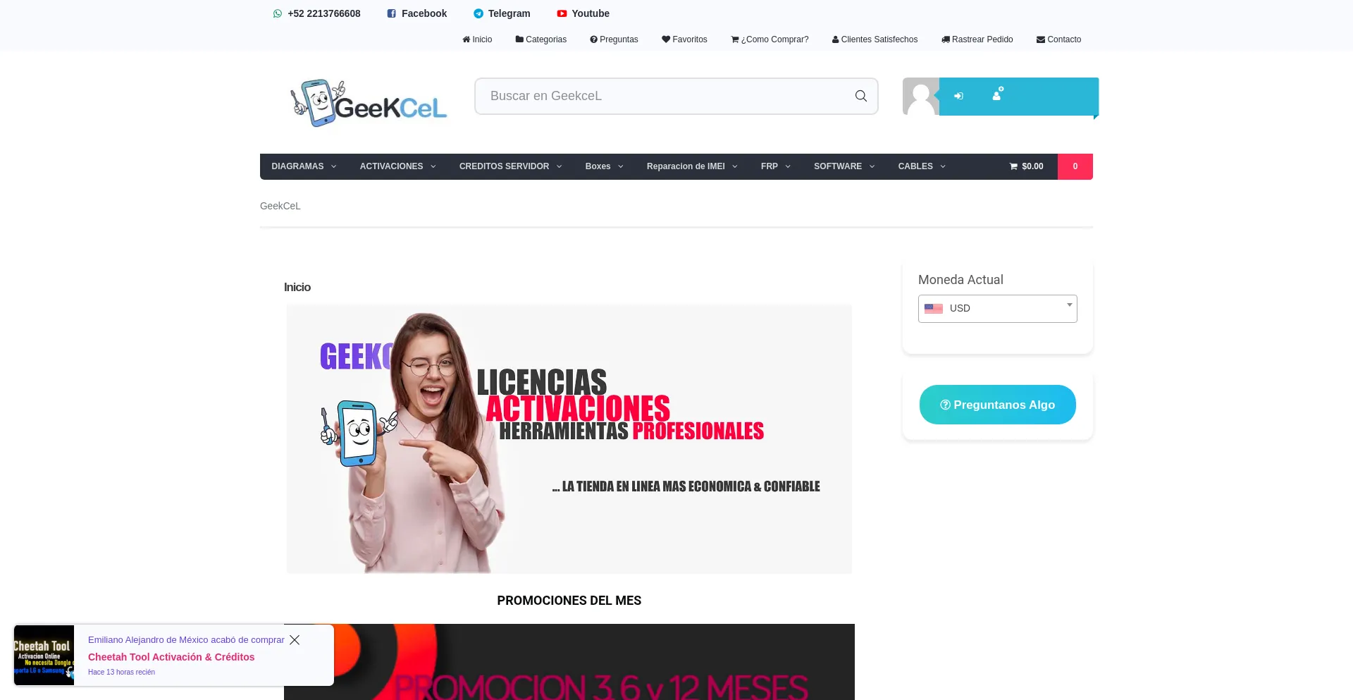Geekcel.com