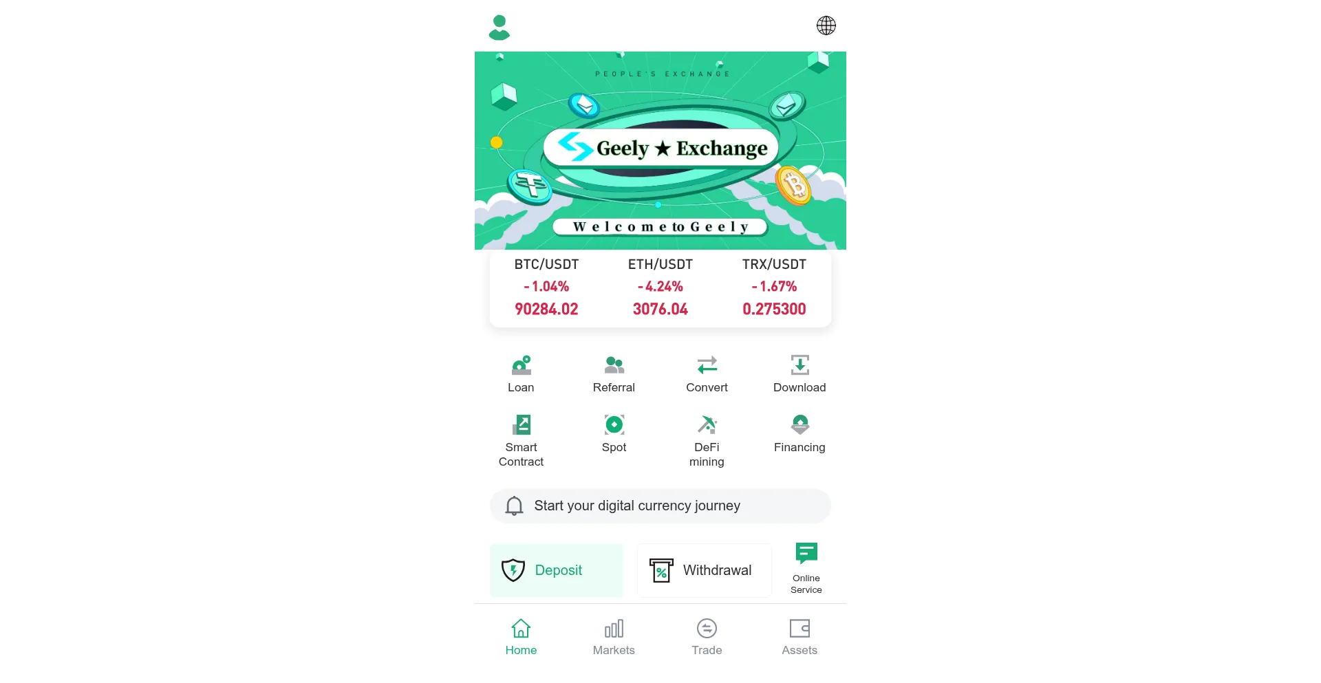 Geelyexchange.com