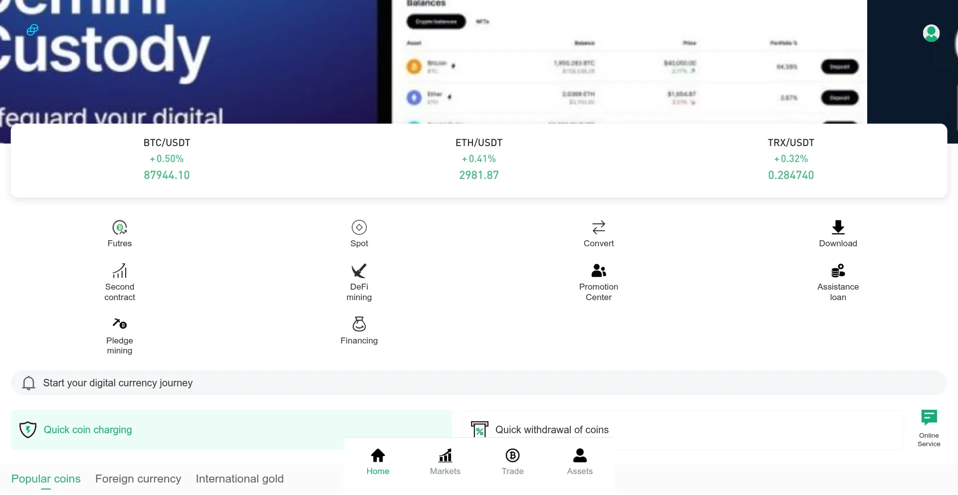 Gemfxc.com
