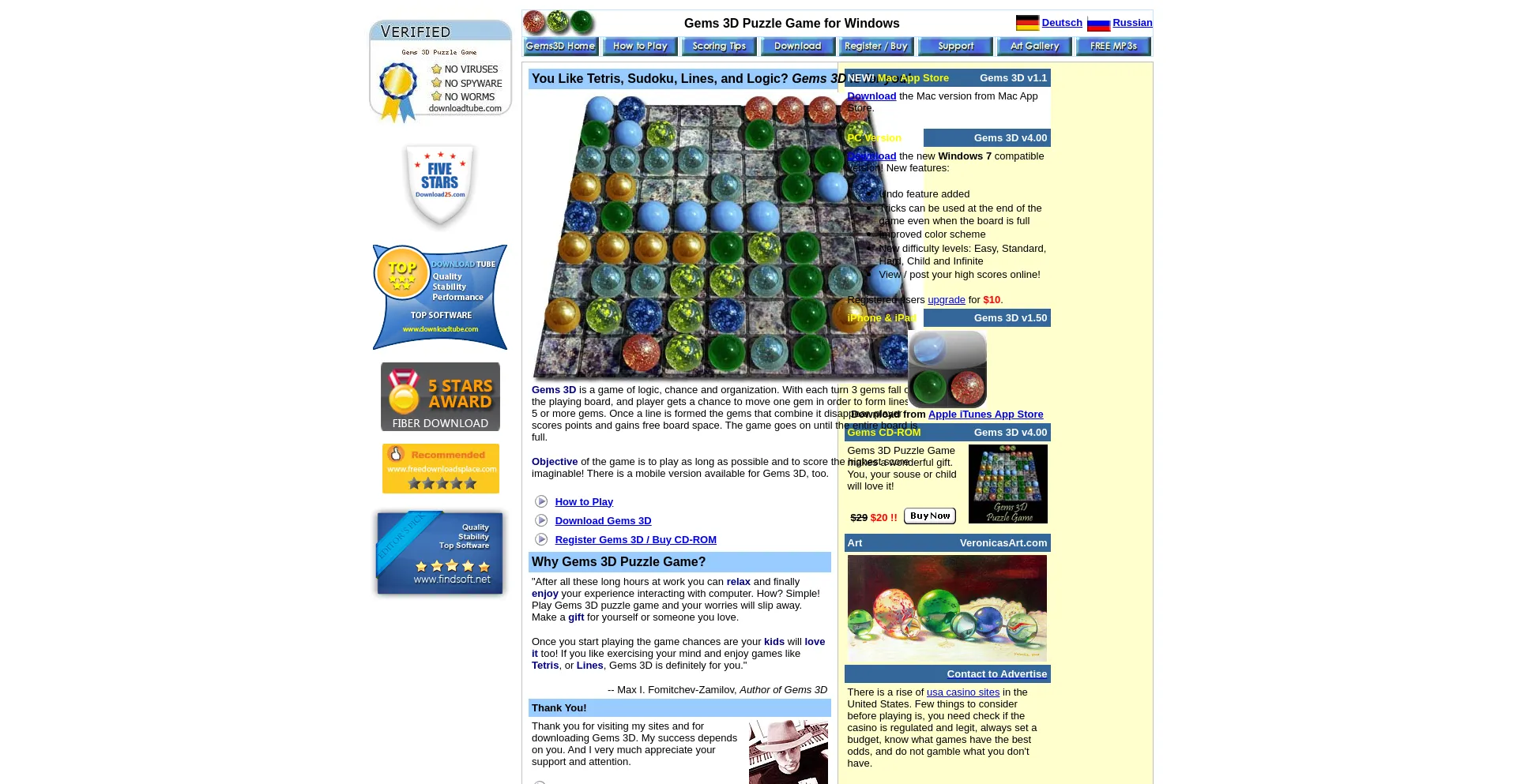 Website screenshot of Gems3d.com