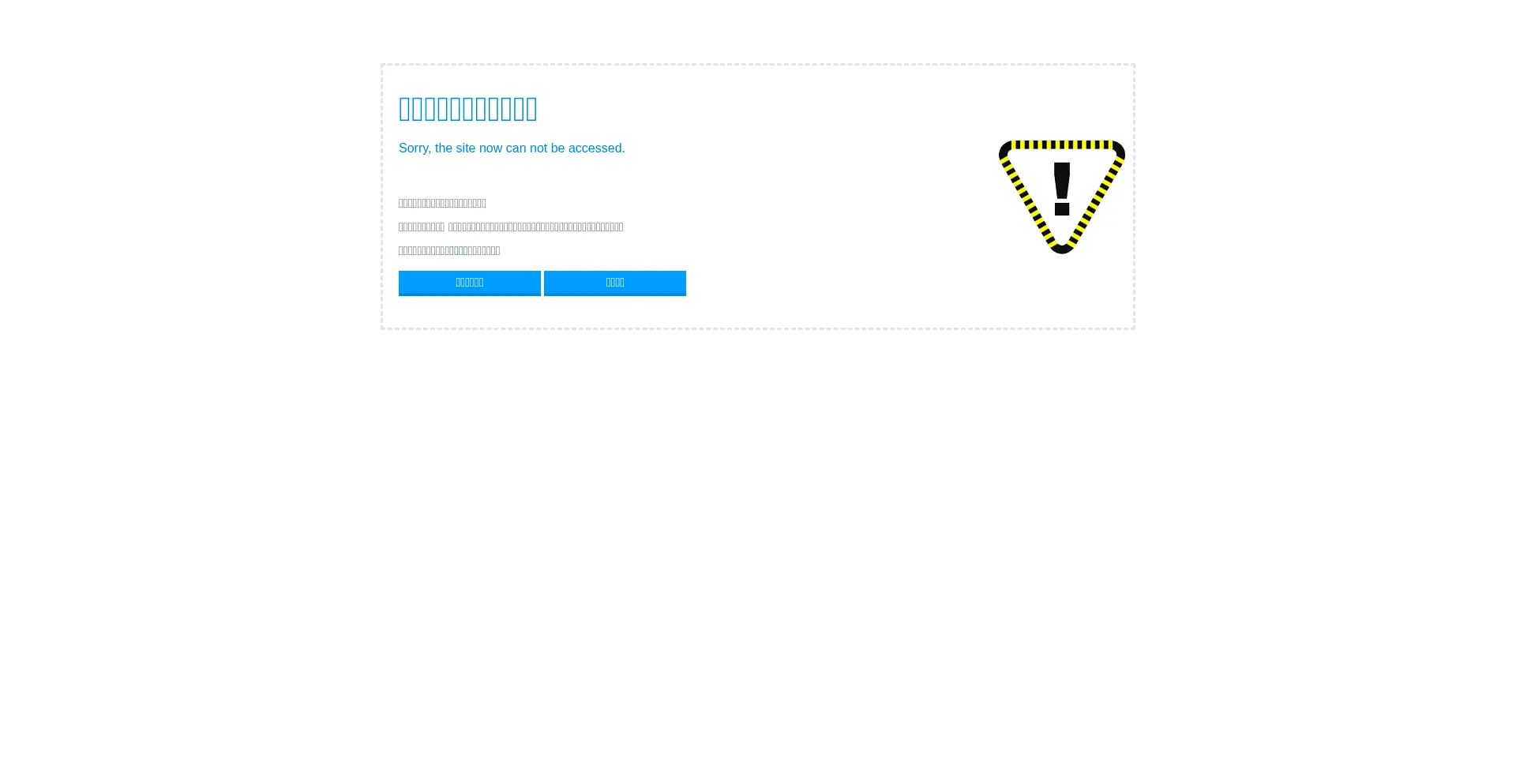 Gemsy.com