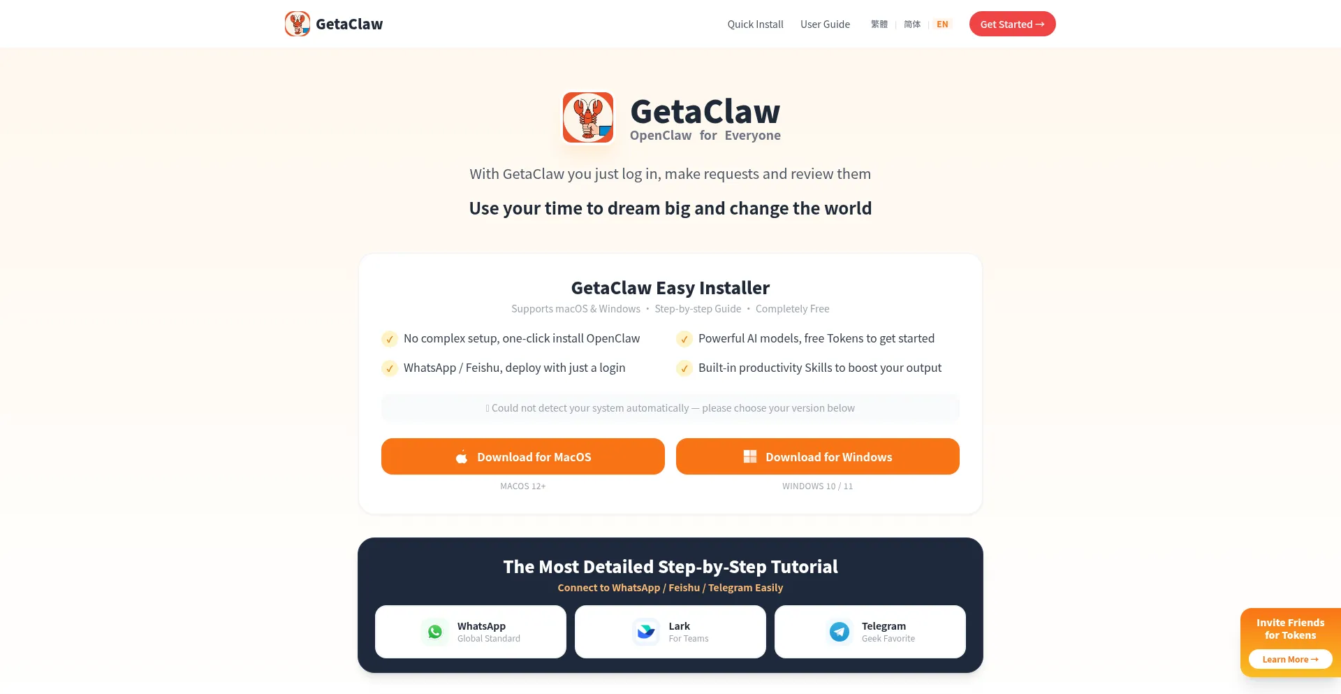 Getaclaw.ai