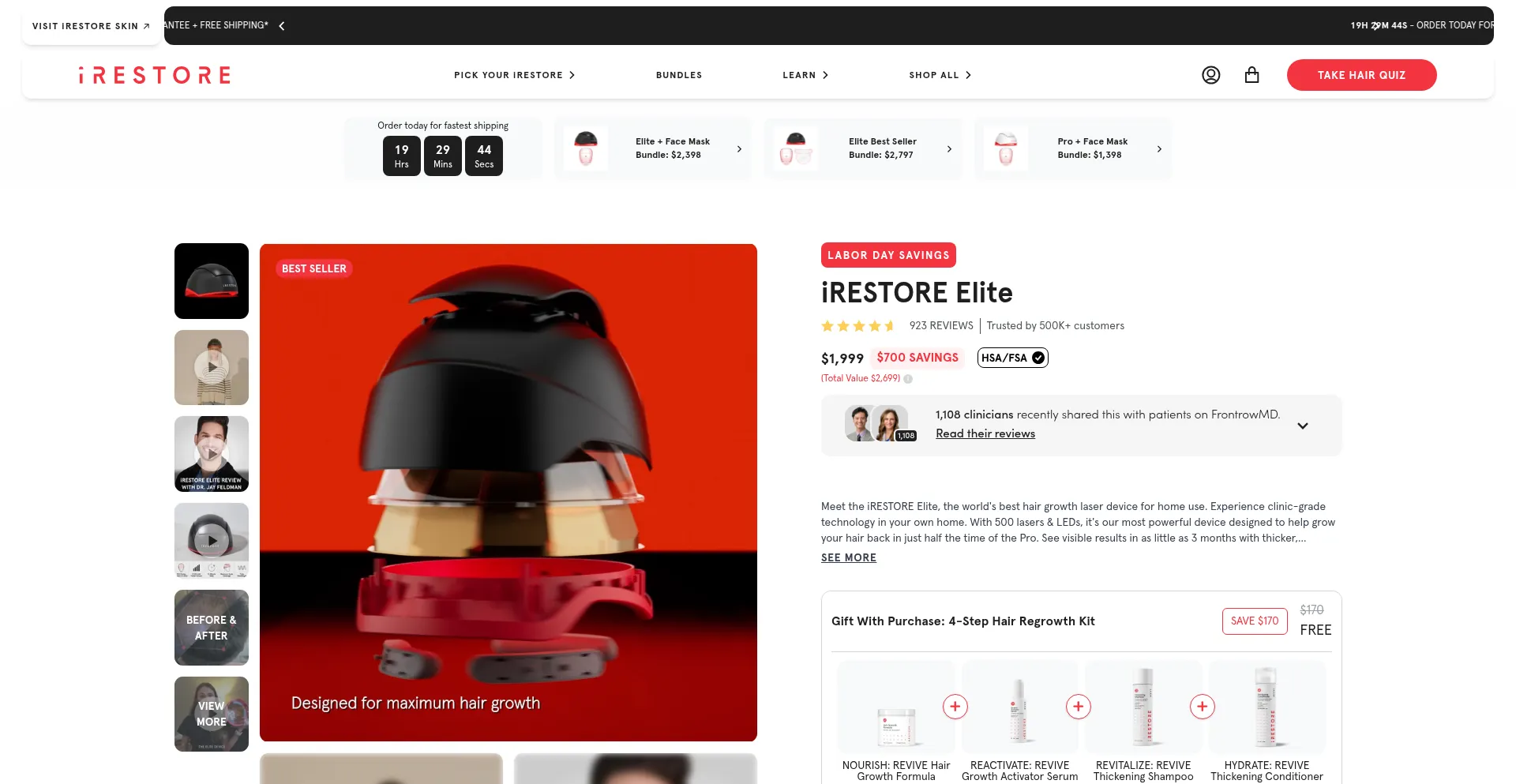Website screenshot of Getirestore.com