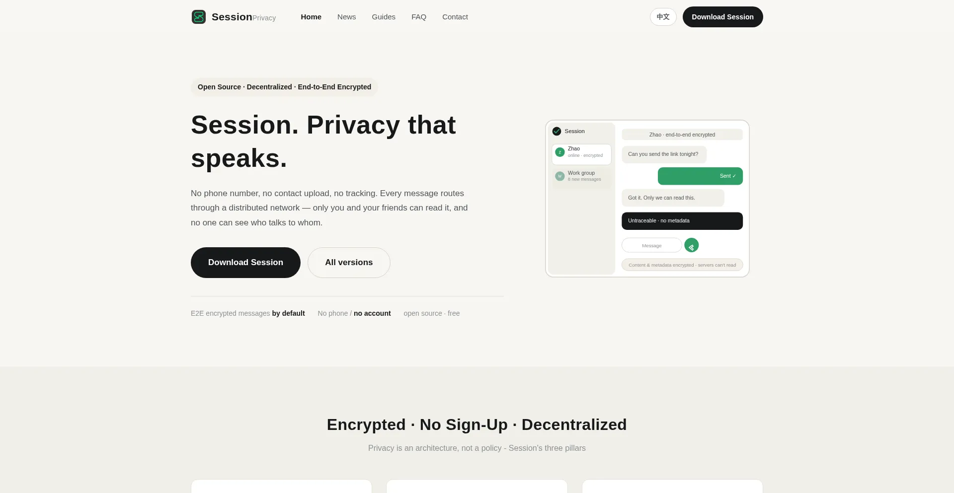 Getsession-1.com
