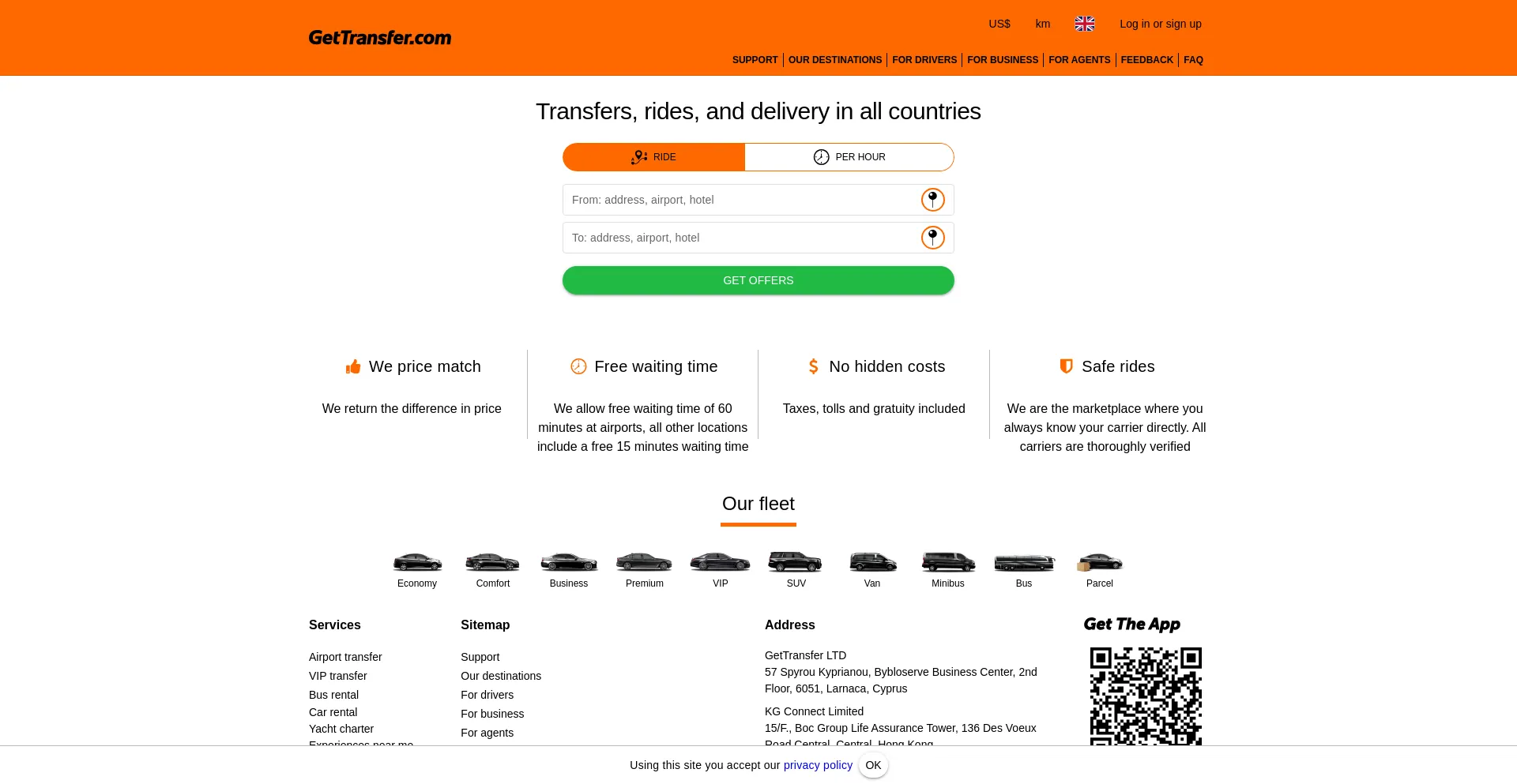 Gettransfer.com