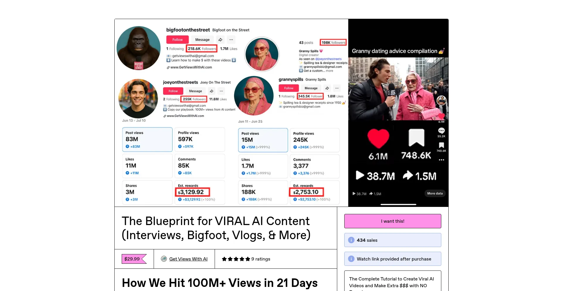 Getviewswithai.com